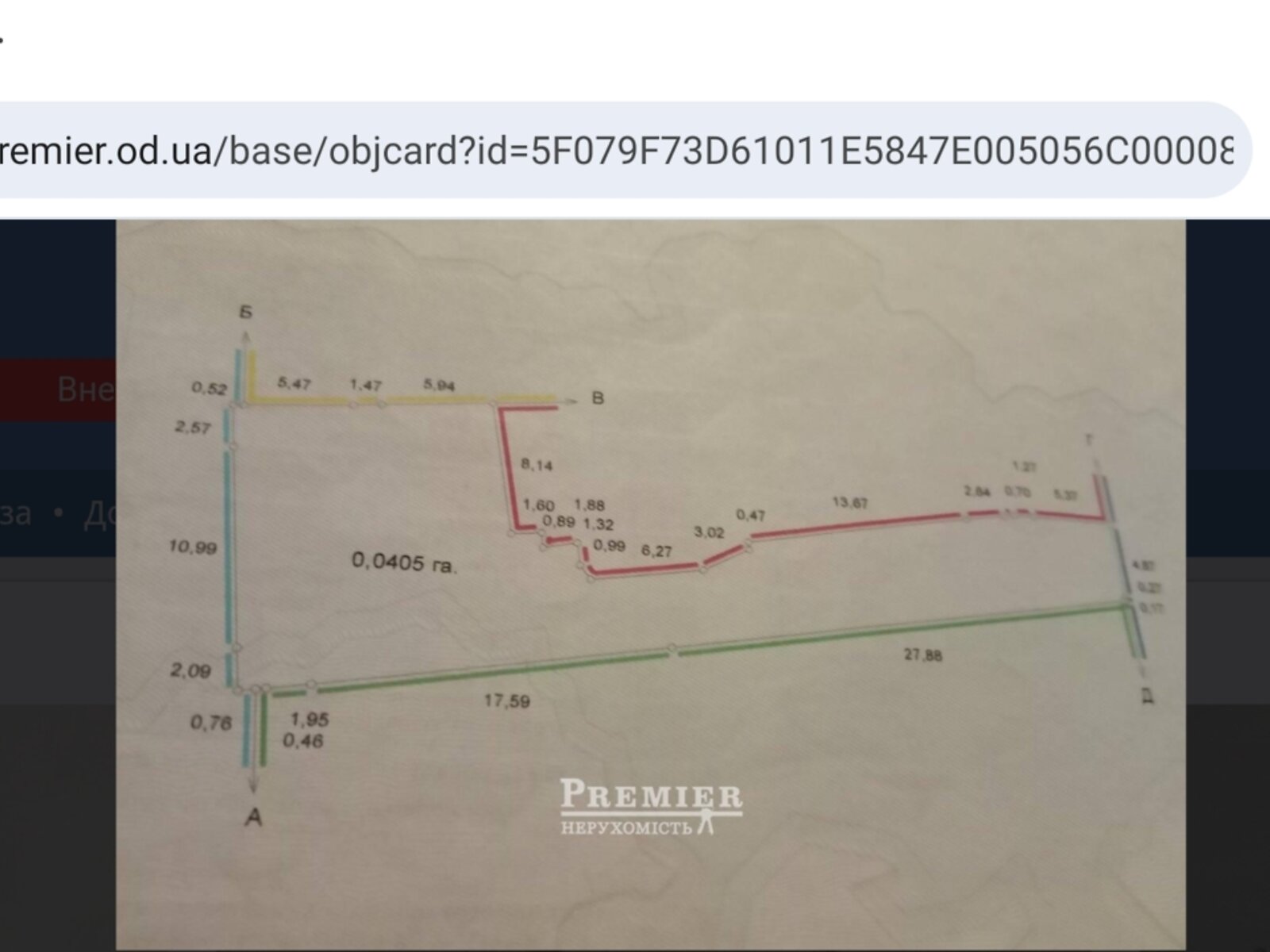 двухэтажный дом с мансардой, 172 кв. м, ракушечник (ракушняк). Продажа в Одессе район Большой Фонтан фото 1