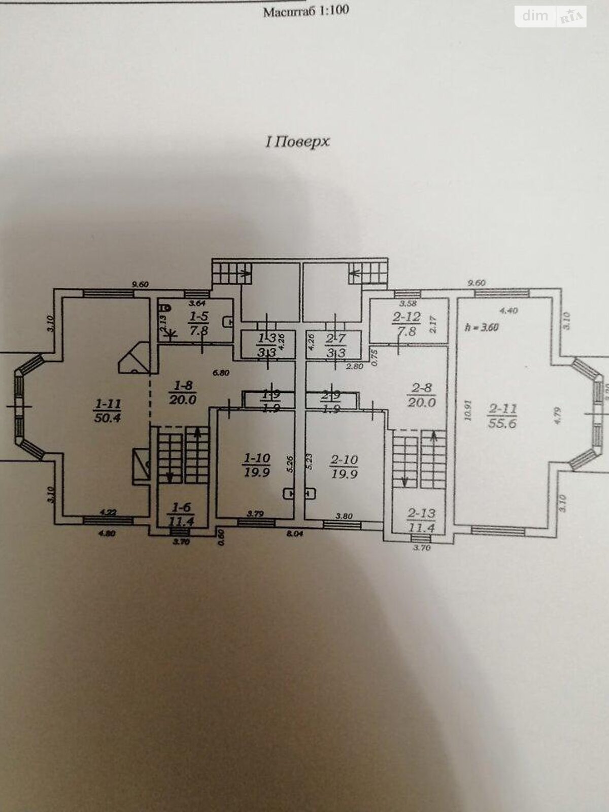 двоповерховий будинок, 617 кв. м, ракушечник (ракушняк). Продаж в Одесі, район Великий Фонтан фото 1