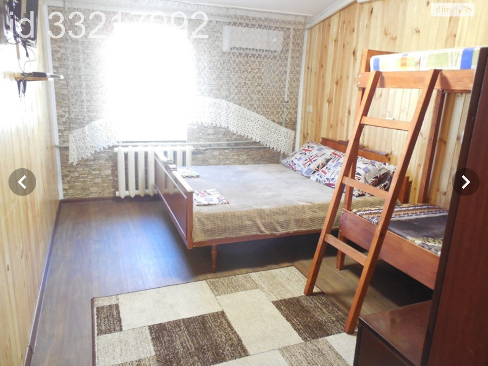 двухэтажный дом с ремонтом, 110 кв. м, пеноблок. Продажа в Одессе район Большой Фонтан фото 1 двухэтажный дом с ремонтом, 110 кв. м, пеноблок. Продажа в Одессе район Большой Фонтан фото 1