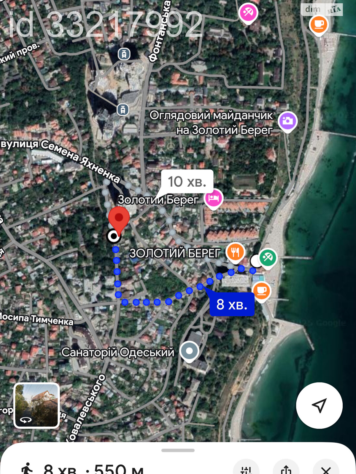 двухэтажный дом с ремонтом, 110 кв. м, пеноблок. Продажа в Одессе район Большой Фонтан фото 1 двухэтажный дом с ремонтом, 110 кв. м, пеноблок. Продажа в Одессе район Большой Фонтан фото 1