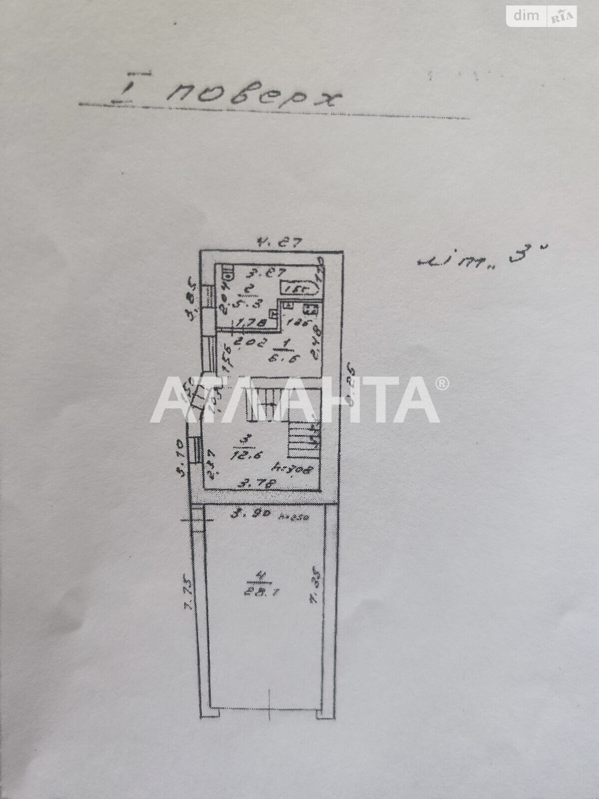двухэтажный дом с верандой, 106 кв. м, газобетон. Продажа в Одессе район Большой Фонтан фото 1 двухэтажный дом с верандой, 106 кв. м, газобетон. Продажа в Одессе район Большой Фонтан фото 1
