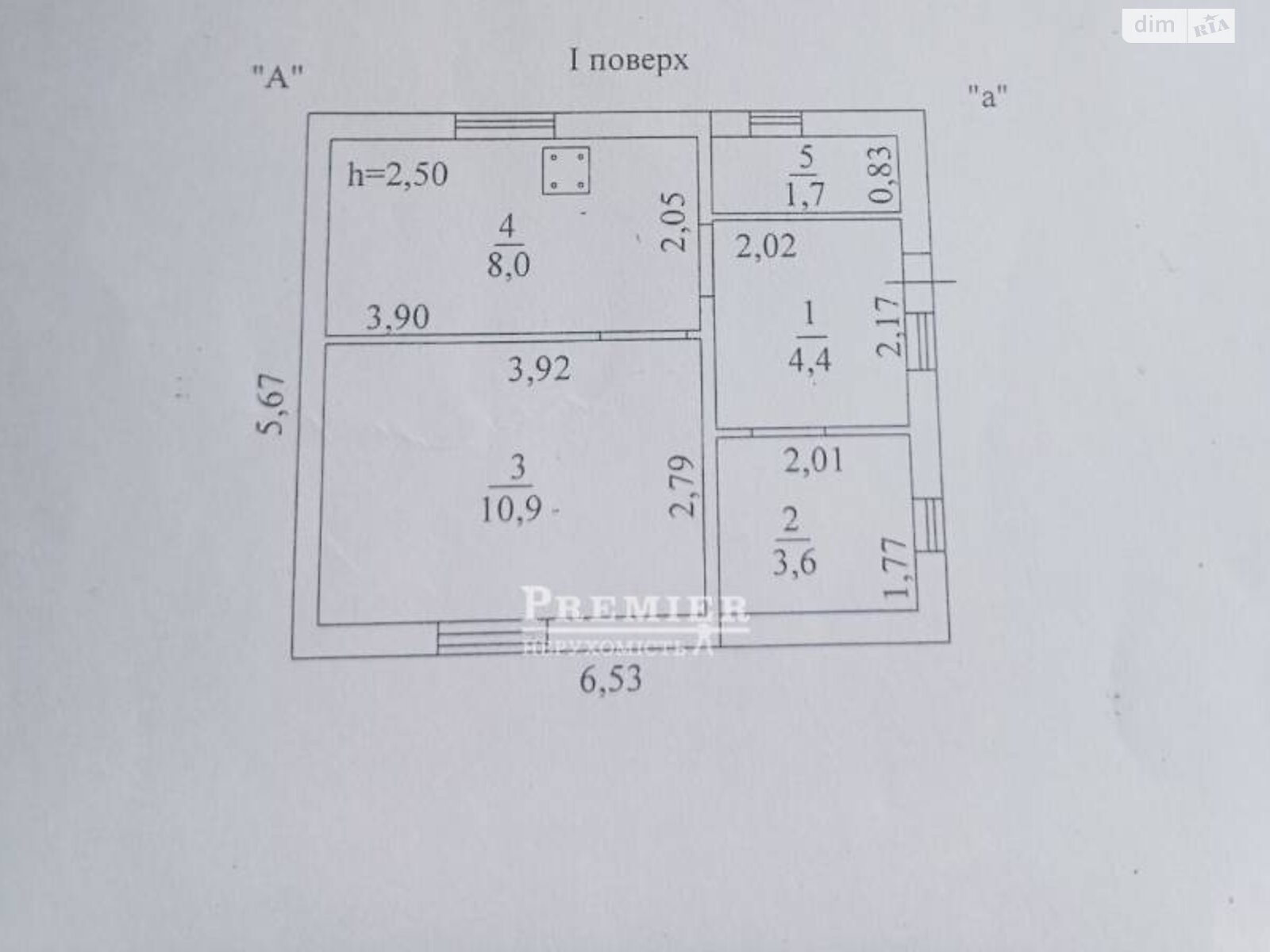 одноповерховий будинок з опаленням, 28.6 кв. м, цегла. Продаж у Одесі фото 1 одноповерховий будинок з опаленням, 28.6 кв. м, цегла. Продаж у Одесі фото 1
