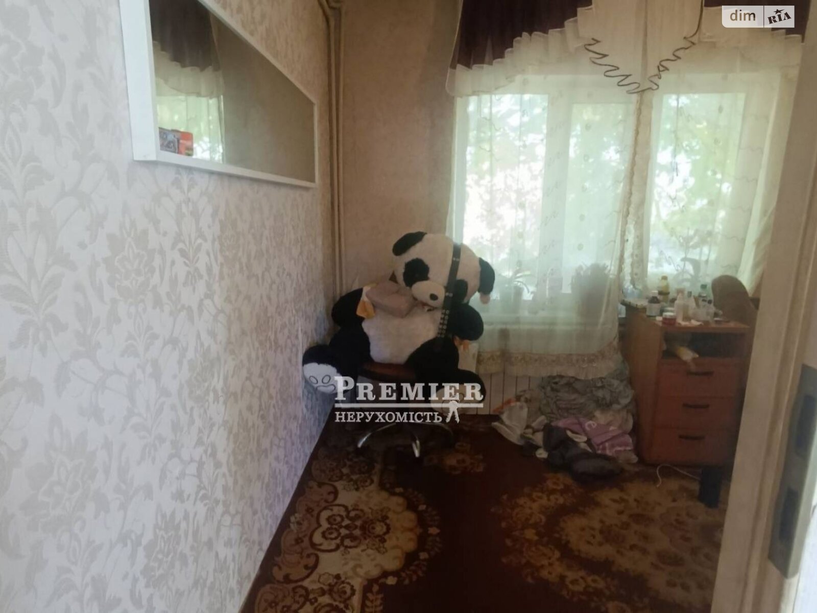 одноповерховий будинок з опаленням, 28.6 кв. м, цегла. Продаж у Одесі фото 1 одноповерховий будинок з опаленням, 28.6 кв. м, цегла. Продаж у Одесі фото 1