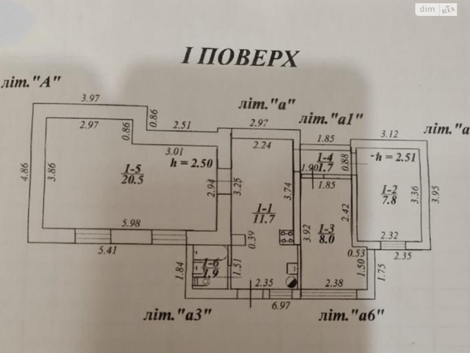 одноэтажный дом с отоплением, 60 кв. м, кирпич. Продажа в Одессе район Черемушки фото 1 одноэтажный дом с отоплением, 60 кв. м, кирпич. Продажа в Одессе район Черемушки фото 1