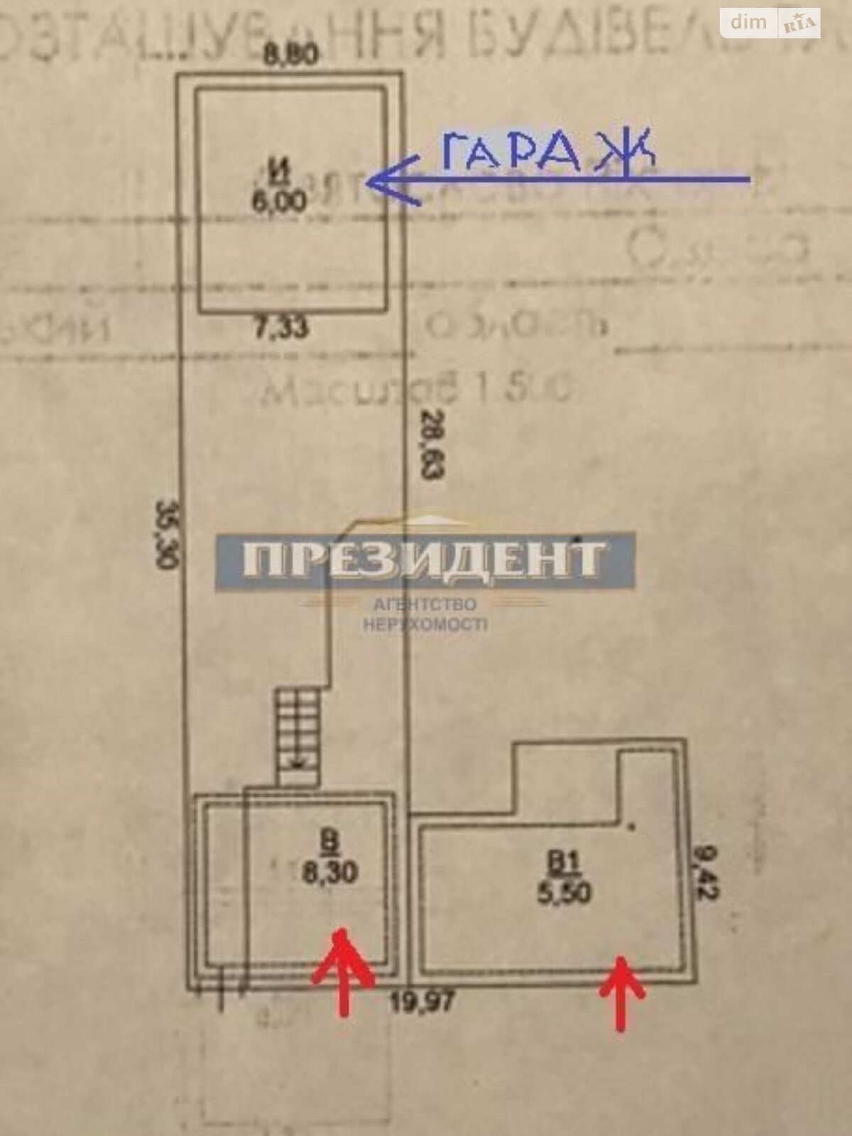 триповерховий будинок з гаражем, 160 кв. м, цегла. Продаж в Одесі, район Черемушки фото 1