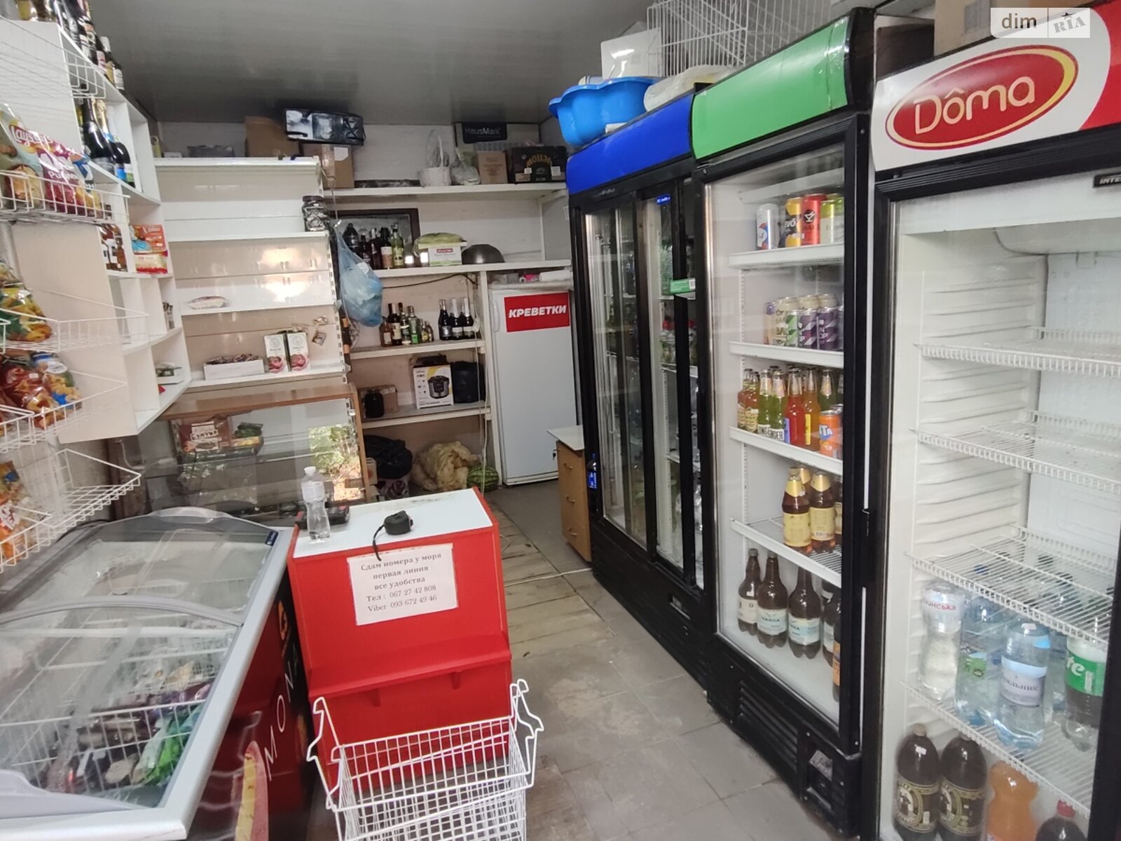 трехэтажный дом с гаражом, 225 кв. м, монолитно-каркасный. Продажа в Одессе район Черноморка фото 1 трехэтажный дом с гаражом, 225 кв. м, монолитно-каркасный. Продажа в Одессе район Черноморка фото 1