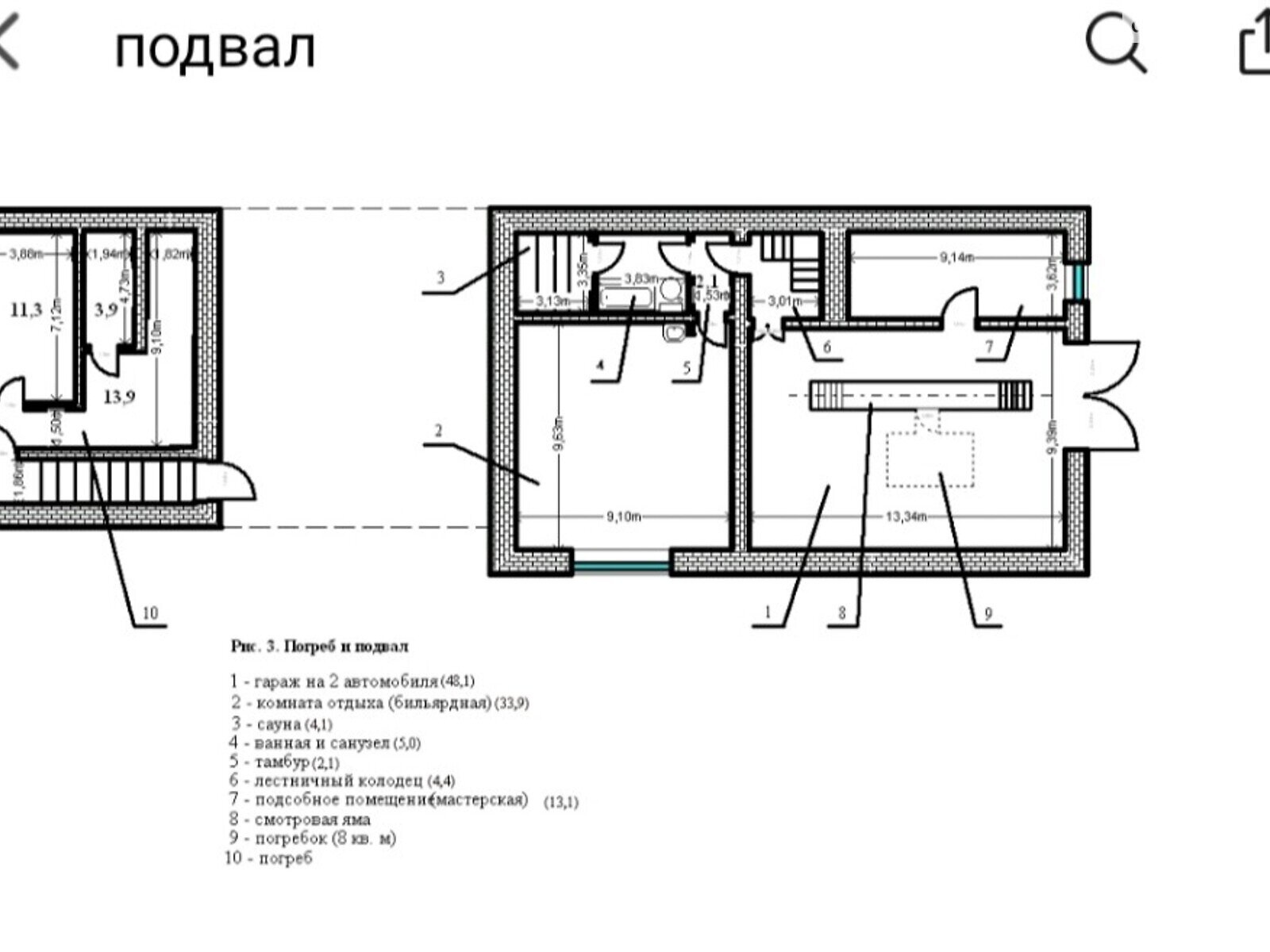 двоповерховий будинок веранда, 535 кв. м, цегла. Продаж в Одесі, район Чорноморка фото 1