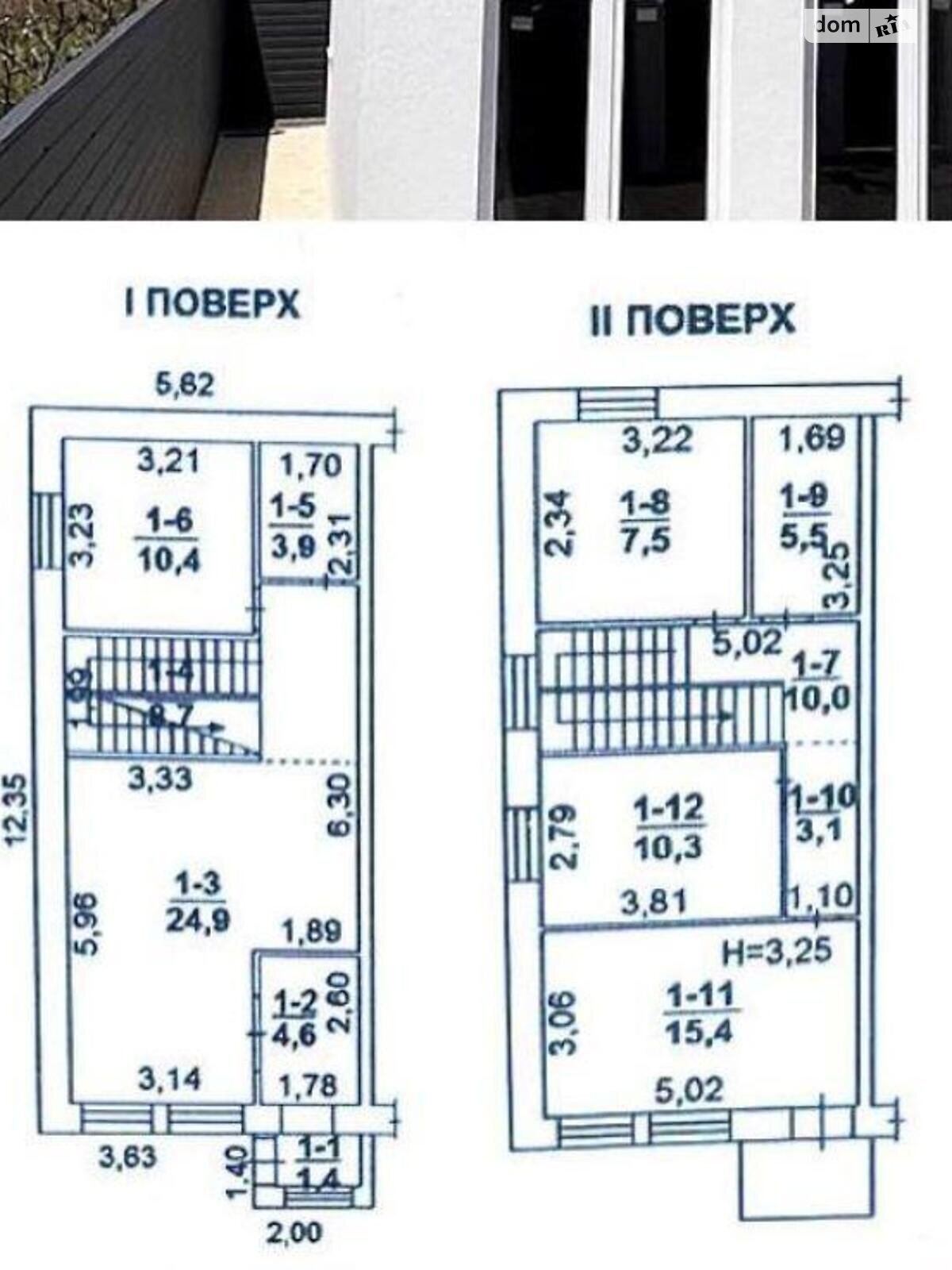 Продажа части дома в Одессе, улица Троицкого Николая (Карла Либкнехта) 5А, район Черноморка, 4 комнаты фото 1