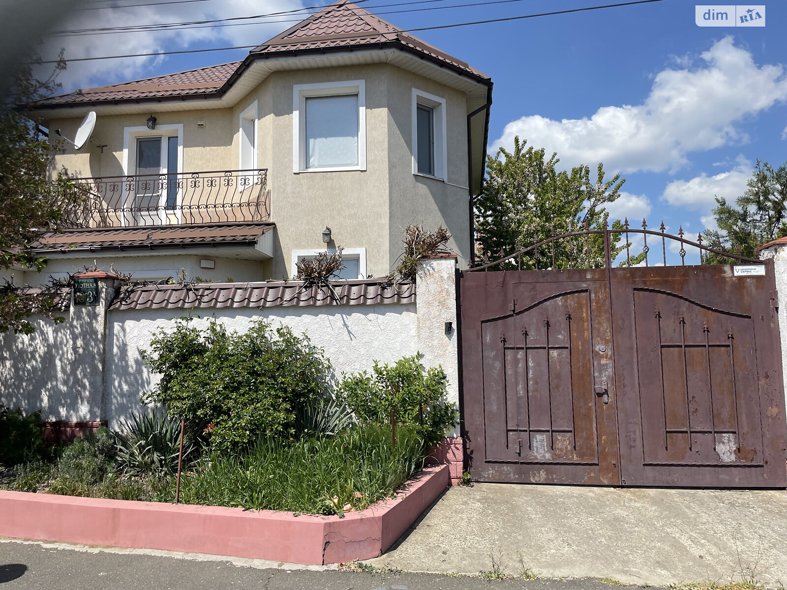 двухэтажный дом с гаражом, 145 кв. м, кирпич. Продажа в Одессе район Черноморка фото 1 двухэтажный дом с гаражом, 145 кв. м, кирпич. Продажа в Одессе район Черноморка фото 1
