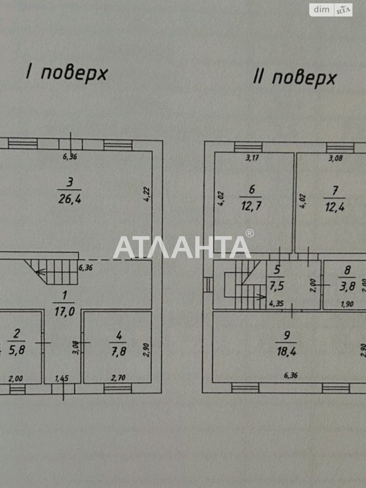 двухэтажный дом, 112 кв. м, газобетон. Продажа в Лиманке фото 1