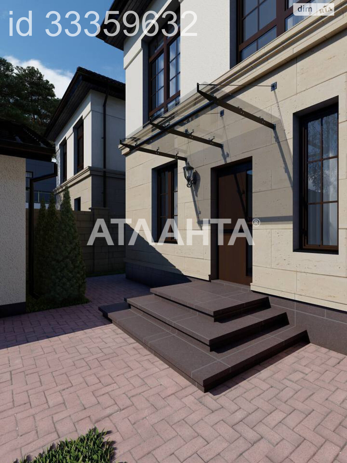 двухэтажный дом с ремонтом, 135 кв. м, газобетон. Продажа в Одессе район Червоный Хутор фото 1