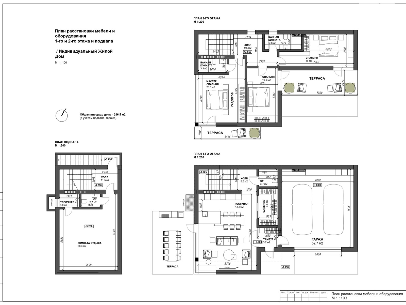 двоповерховий будинок, 250 кв. м, цегла. Продаж в Одесі, район Чубаївка фото 1