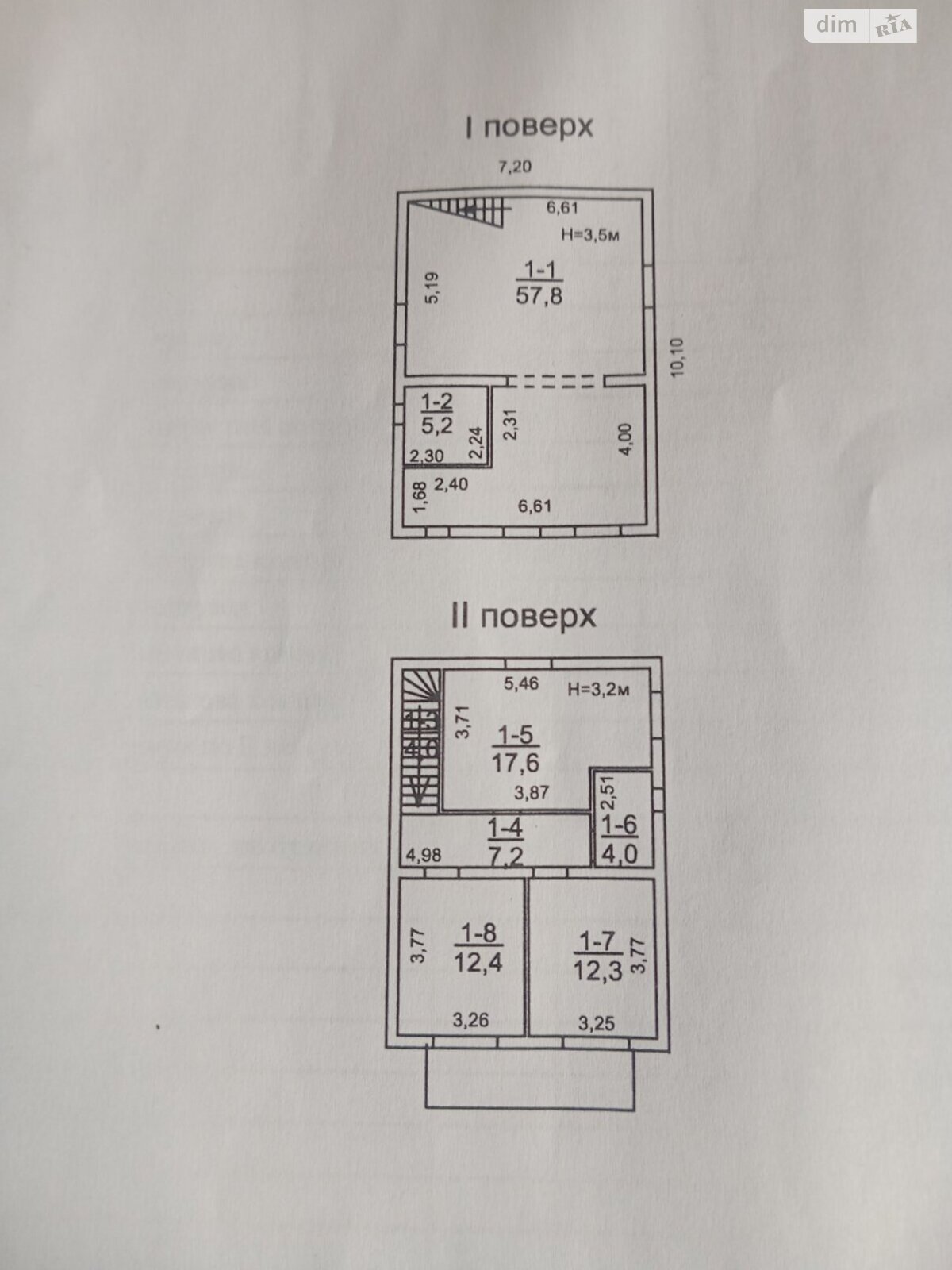 двухэтажный дом с балконом, 120.5 кв. м, кирпич. Продажа в Одессе район Чубаевка фото 1 двухэтажный дом с балконом, 120.5 кв. м, кирпич. Продажа в Одессе район Чубаевка фото 1