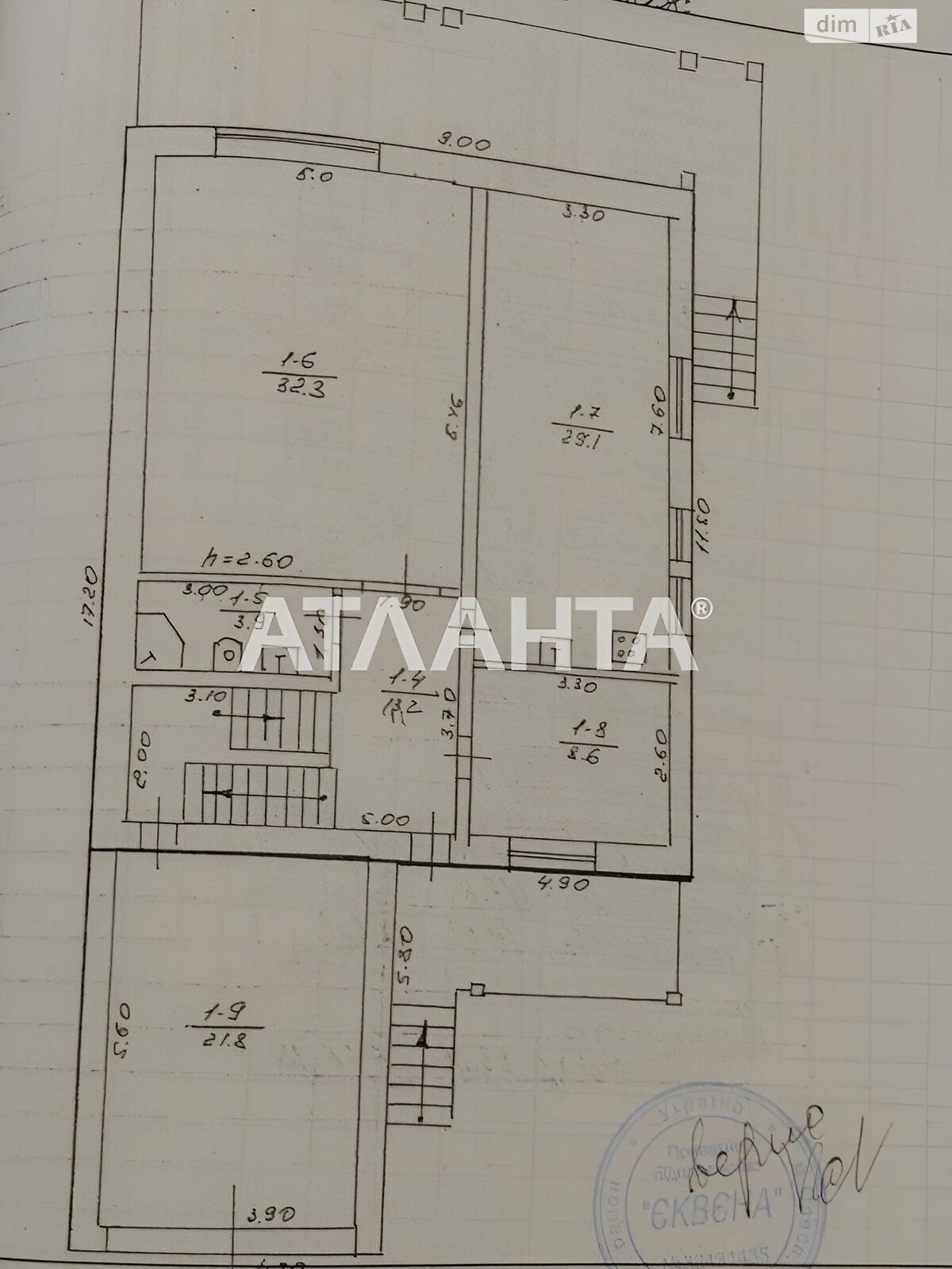 двоповерховий будинок з мансардою, 250 кв. м, газобетон. Продаж в Одесі, район Чубаївка фото 1 двоповерховий будинок з мансардою, 250 кв. м, газобетон. Продаж в Одесі, район Чубаївка фото 1
