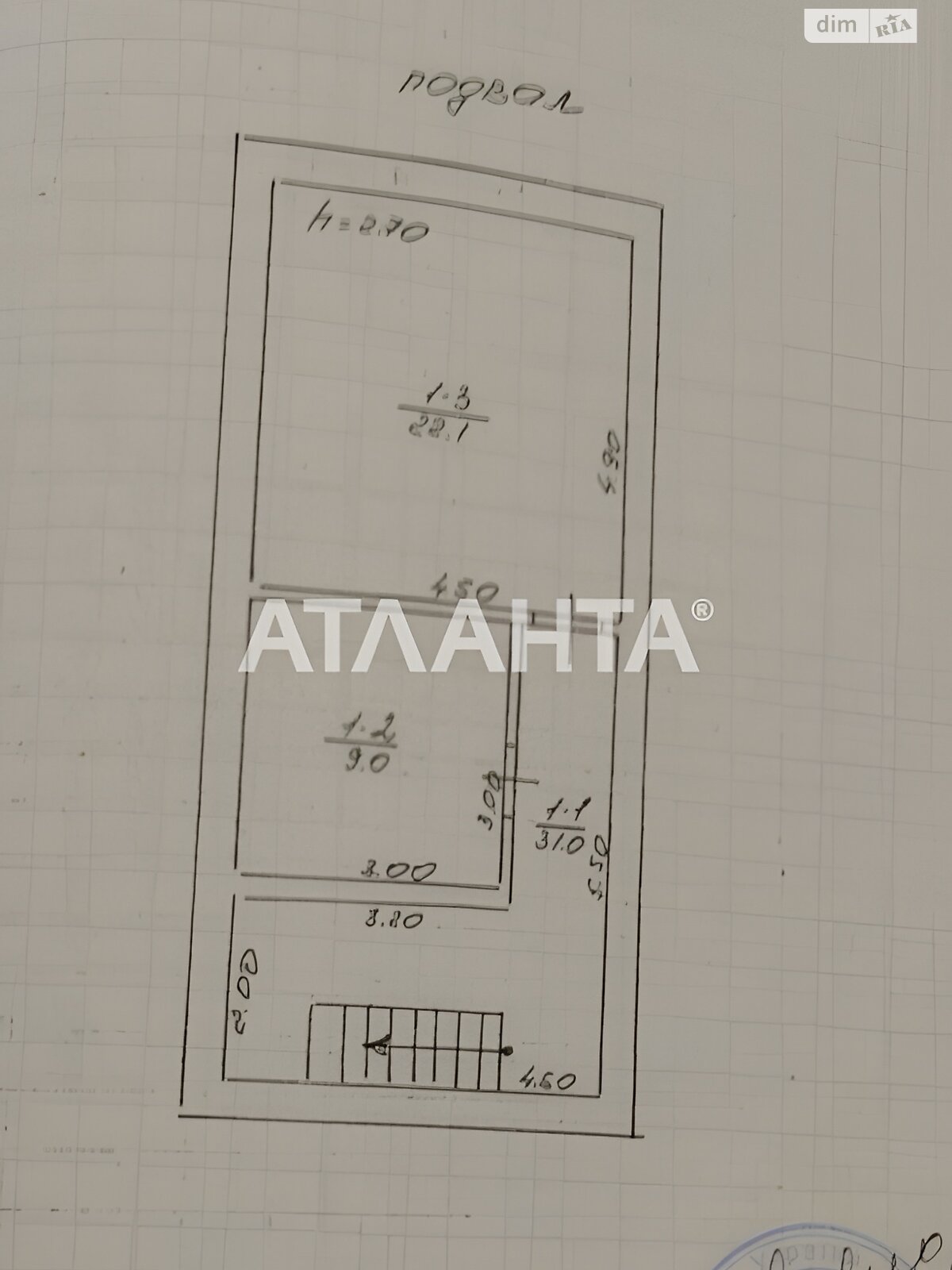 двоповерховий будинок з мансардою, 250 кв. м, газобетон. Продаж в Одесі, район Чубаївка фото 1 двоповерховий будинок з мансардою, 250 кв. м, газобетон. Продаж в Одесі, район Чубаївка фото 1