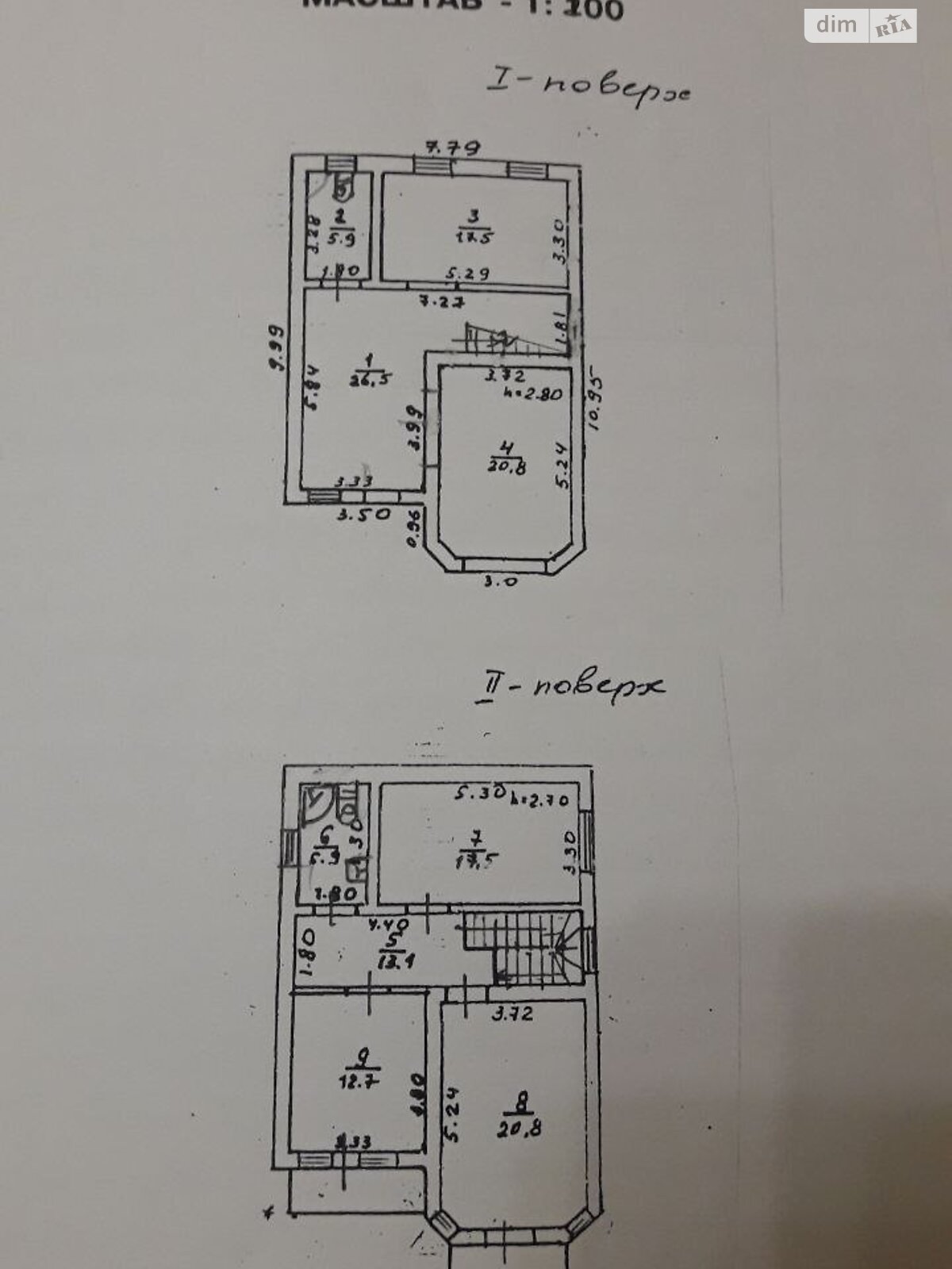 двухэтажный дом с балконом, 140.7 кв. м, ракушечник (ракушняк). Продажа в Одессе район Чубаевка фото 1 двухэтажный дом с балконом, 140.7 кв. м, ракушечник (ракушняк). Продажа в Одессе район Чубаевка фото 1