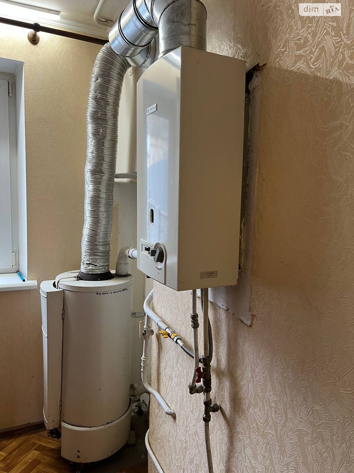 одноповерховий будинок, 89 кв. м, цегла. Продаж в Одесі, район Чубаївка фото 1