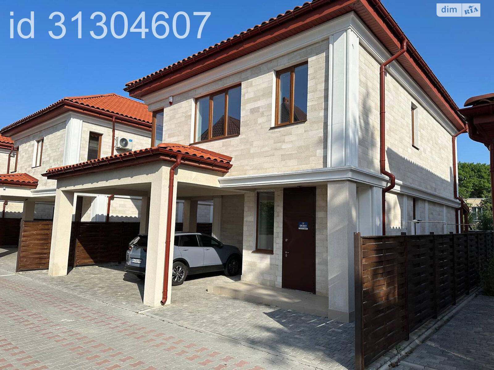 двухэтажный дом веранда, 173 кв. м, кирпич. Продажа в Одессе район Дача Ковалёвского фото 1