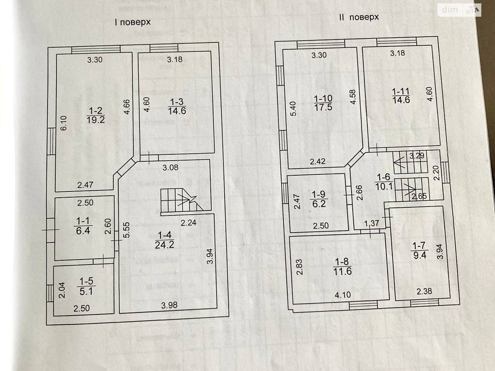 двоповерховий будинок з гаражем, 138.9 кв. м, дерево та цегла. Продаж в Одесі, район Дача Ковалевського фото 1 двоповерховий будинок з гаражем, 138.9 кв. м, дерево та цегла. Продаж в Одесі, район Дача Ковалевського фото 1