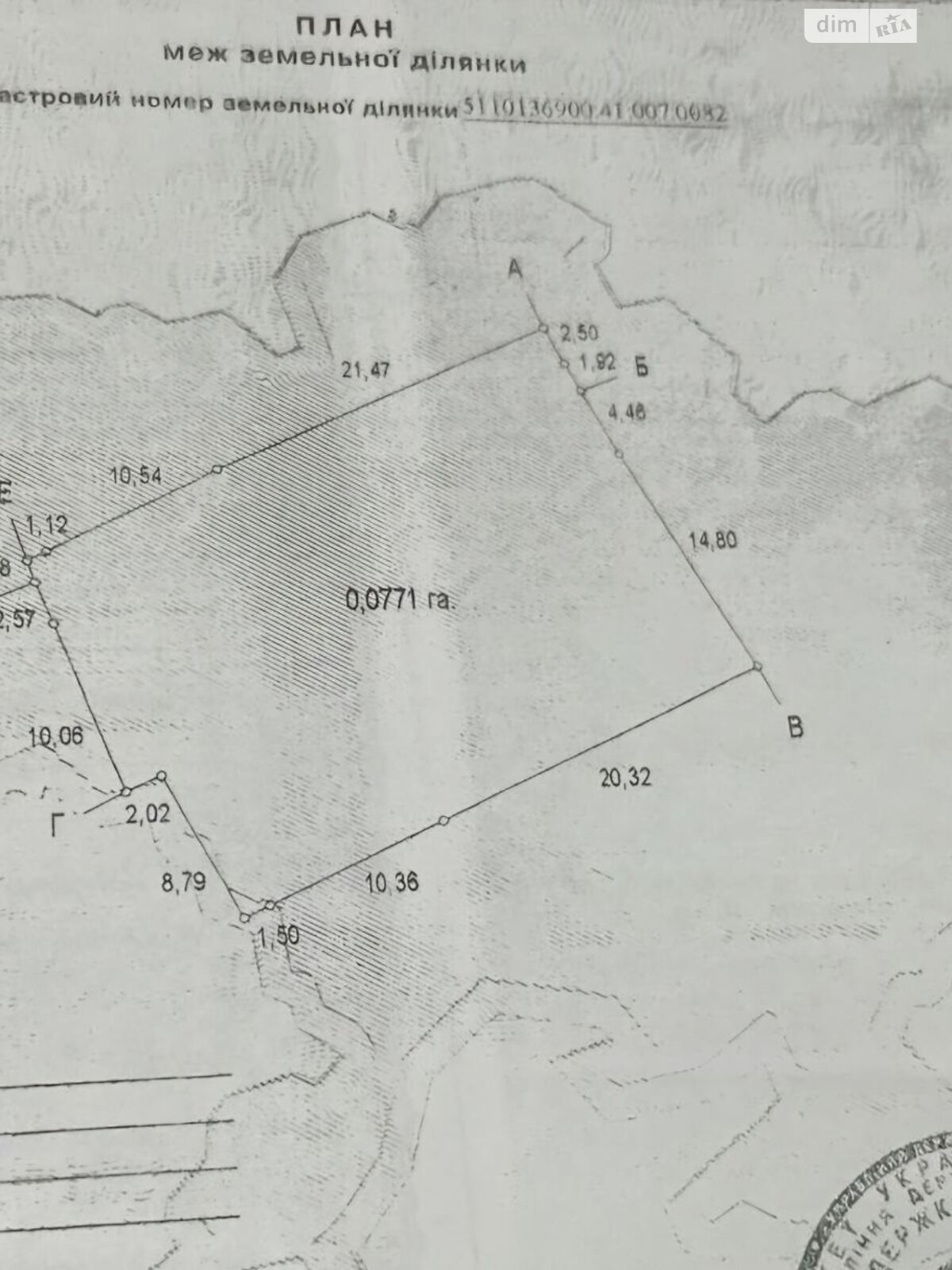 двухэтажный дом с гаражом, 194.7 кв. м, ракушечник (ракушняк). Продажа в Одессе район Дача Ковалёвского фото 1 двухэтажный дом с гаражом, 194.7 кв. м, ракушечник (ракушняк). Продажа в Одессе район Дача Ковалёвского фото 1
