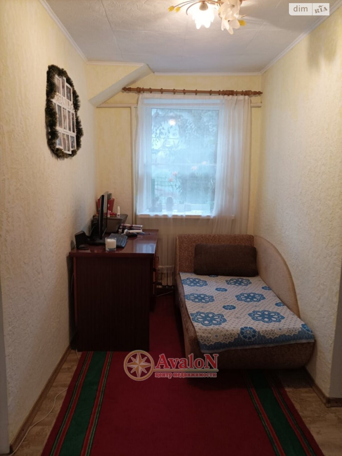 одноэтажный дом, 45.1 кв. м, ракушечник (ракушняк). Продажа в Одессе район Дзержинского фото 1