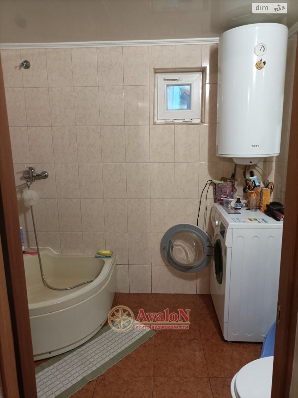 одноэтажный дом, 45.1 кв. м, ракушечник (ракушняк). Продажа в Одессе район Дзержинского фото 1