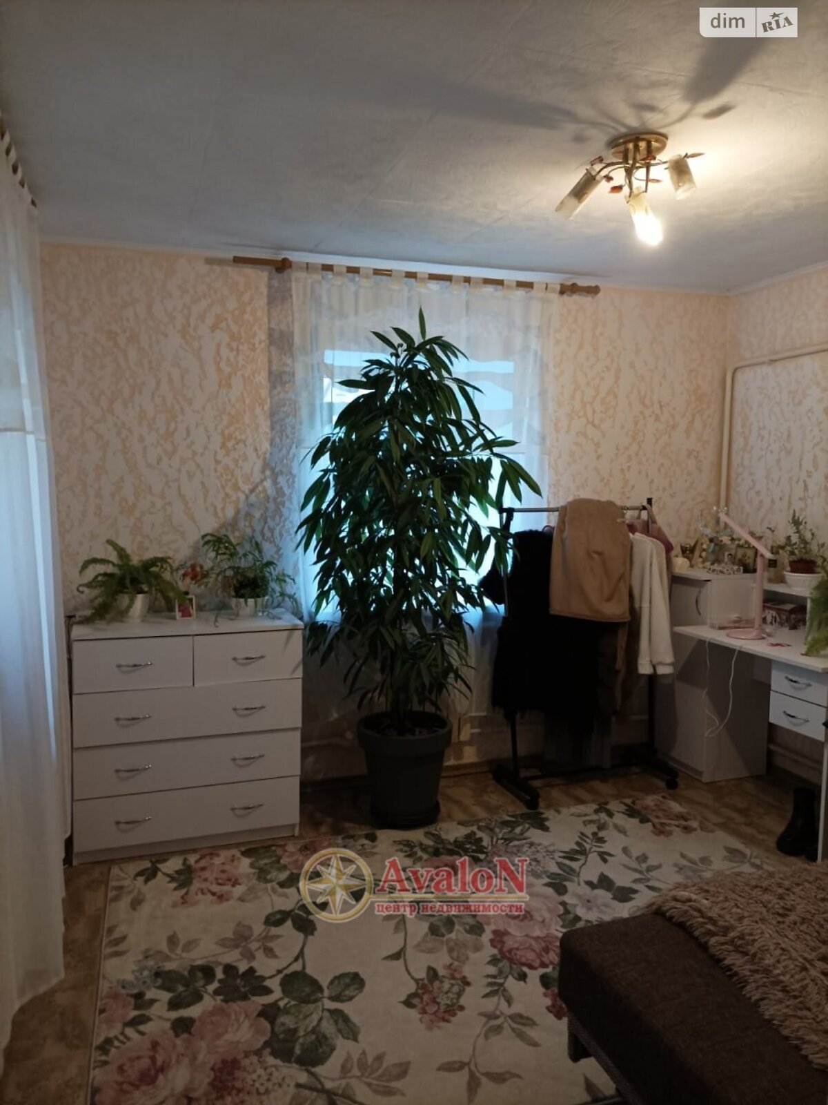 одноэтажный дом, 45.1 кв. м, ракушечник (ракушняк). Продажа в Одессе район Дзержинского фото 1