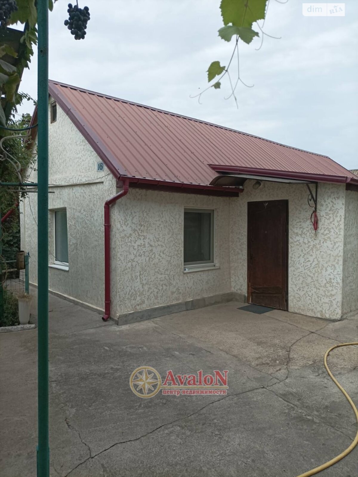 одноэтажный дом, 45.1 кв. м, ракушечник (ракушняк). Продажа в Одессе район Дзержинского фото 1