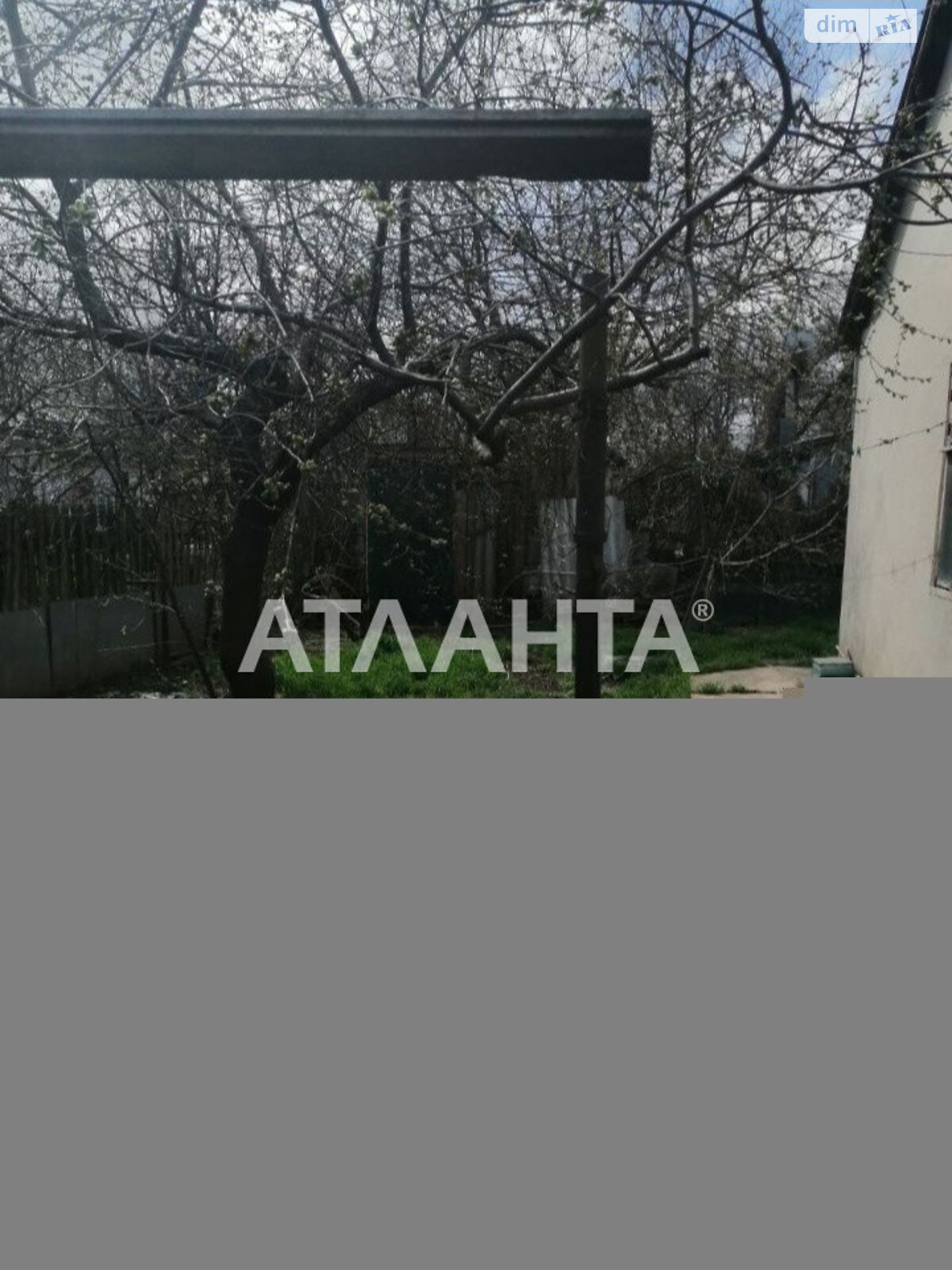 одноповерховий будинок бесідка, 60 кв. м, ракушечник (ракушняк). Продаж в Одесі, район Хаджибейський фото 1 одноповерховий будинок бесідка, 60 кв. м, ракушечник (ракушняк). Продаж в Одесі, район Хаджибейський фото 1