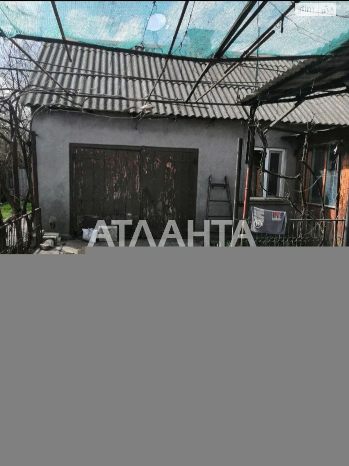 одноповерховий будинок бесідка, 60 кв. м, ракушечник (ракушняк). Продаж в Одесі, район Хаджибейський фото 1 одноповерховий будинок бесідка, 60 кв. м, ракушечник (ракушняк). Продаж в Одесі, район Хаджибейський фото 1