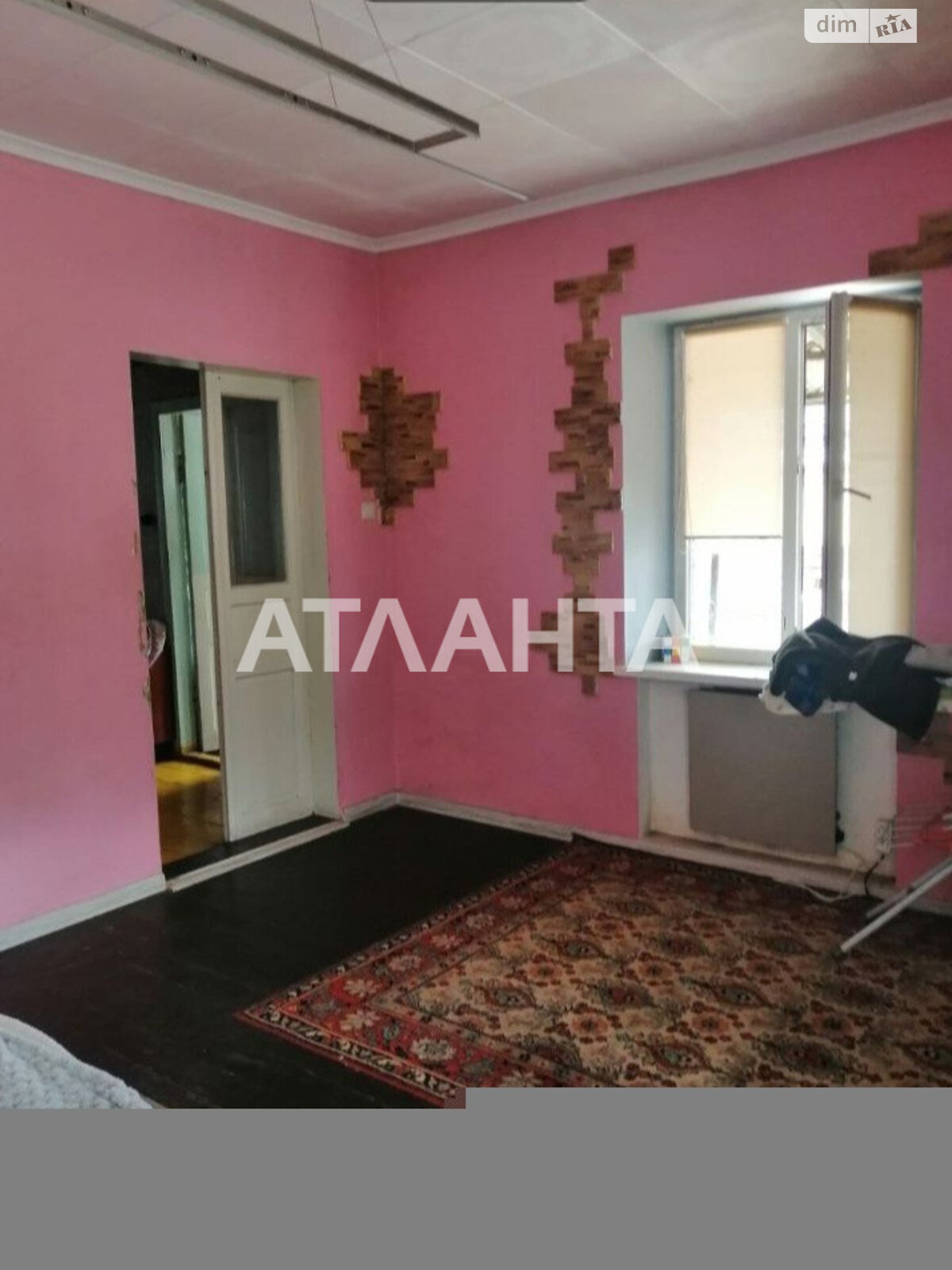 одноповерховий будинок бесідка, 60 кв. м, ракушечник (ракушняк). Продаж в Одесі, район Хаджибейський фото 1 одноповерховий будинок бесідка, 60 кв. м, ракушечник (ракушняк). Продаж в Одесі, район Хаджибейський фото 1