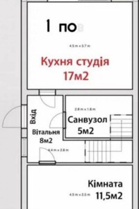 двухэтажный дом, 84 кв. м, кирпич. Продажа в Одессе район Хаджибейский фото 2