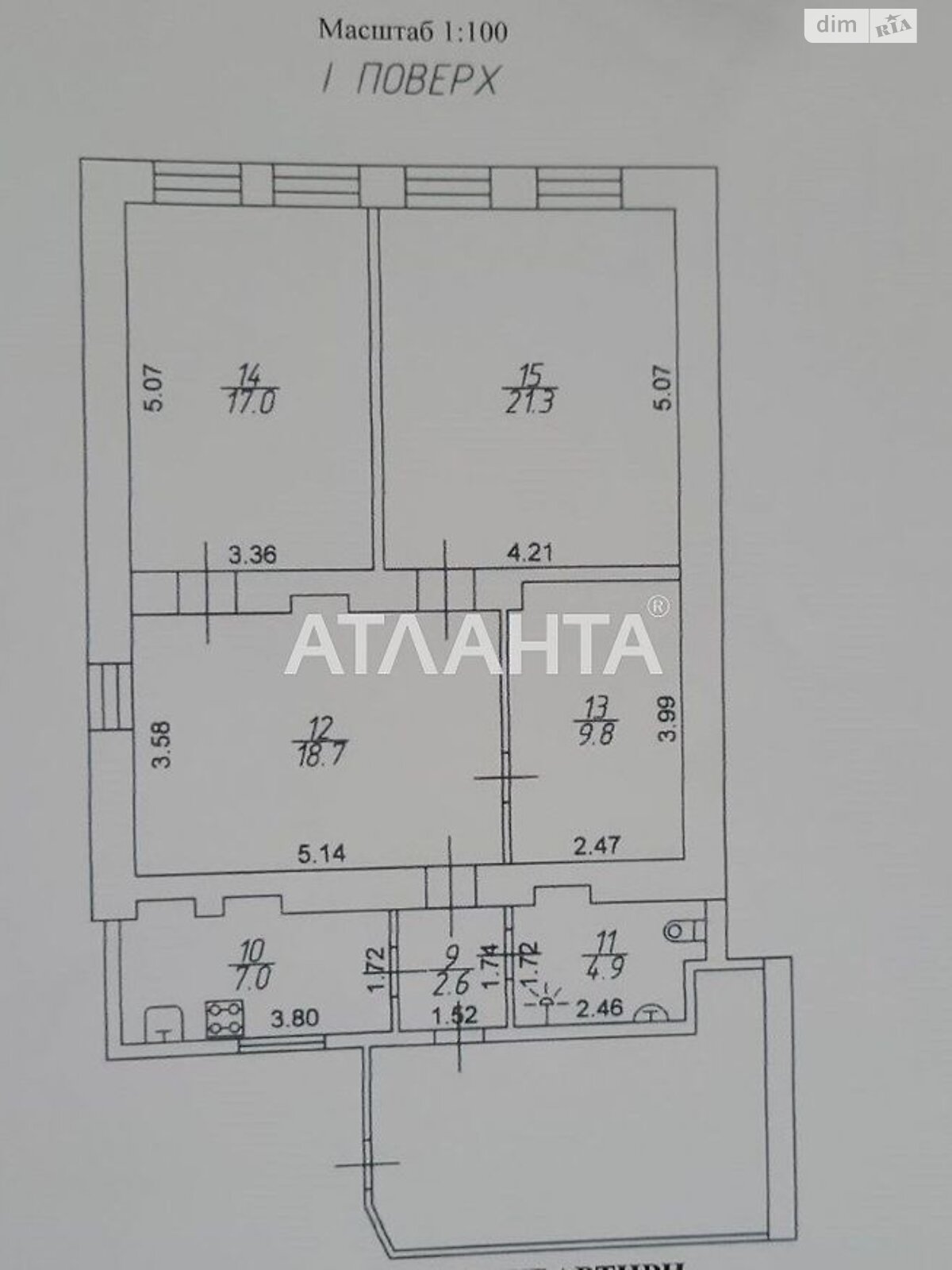 двоповерховий будинок, 160 кв. м, ракушечник (ракушняк). Продаж в Одесі, район Хаджибейський фото 1