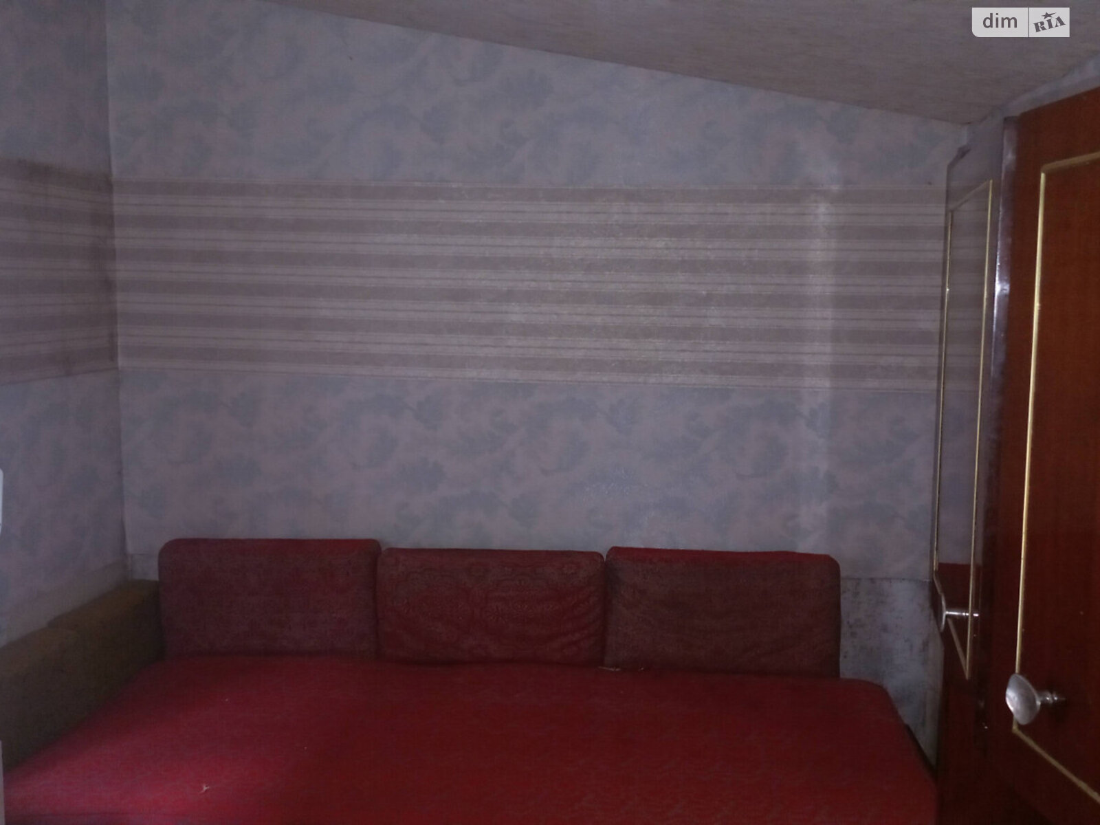 одноэтажный дом, 91 кв. м, ракушечник (ракушняк). Продажа в Одессе район Хаджибейский фото 1 одноэтажный дом, 91 кв. м, ракушечник (ракушняк). Продажа в Одессе район Хаджибейский фото 1