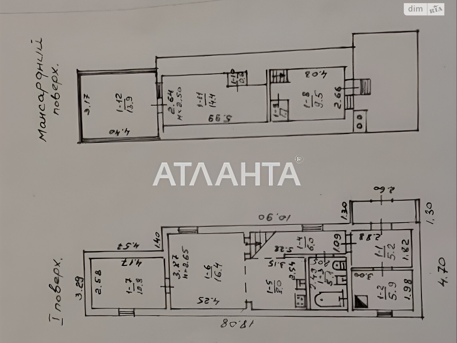 двоповерховий будинок бесідка, 90 кв. м, ракушечник (ракушняк). Продаж в Одесі, район Хаджибейський фото 1