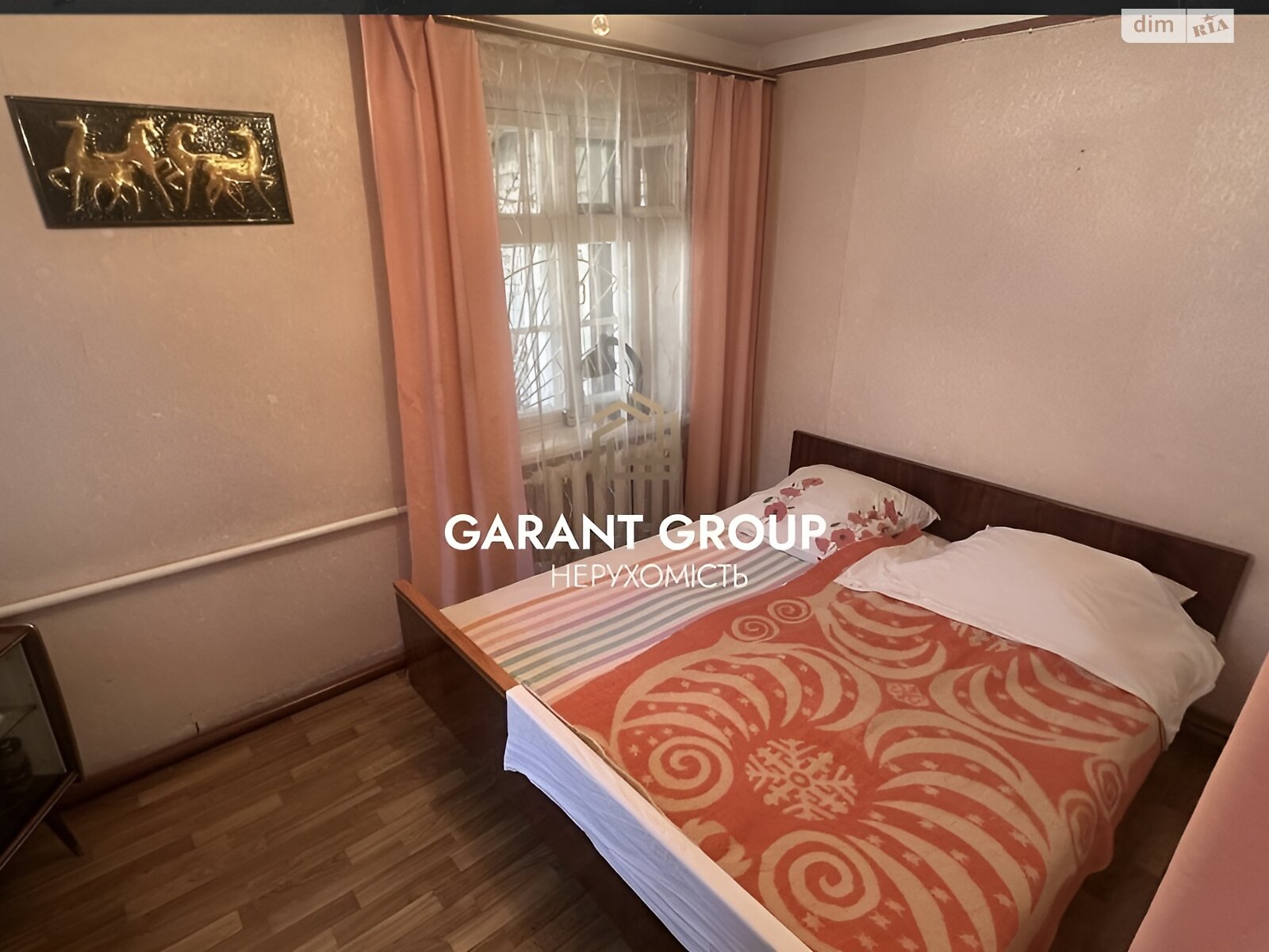 одноповерховий будинок з верандою, 75 кв. м, ракушняк. Продаж в Одесі, район Хаджибейський фото 1 одноповерховий будинок з верандою, 75 кв. м, ракушняк. Продаж в Одесі, район Хаджибейський фото 1