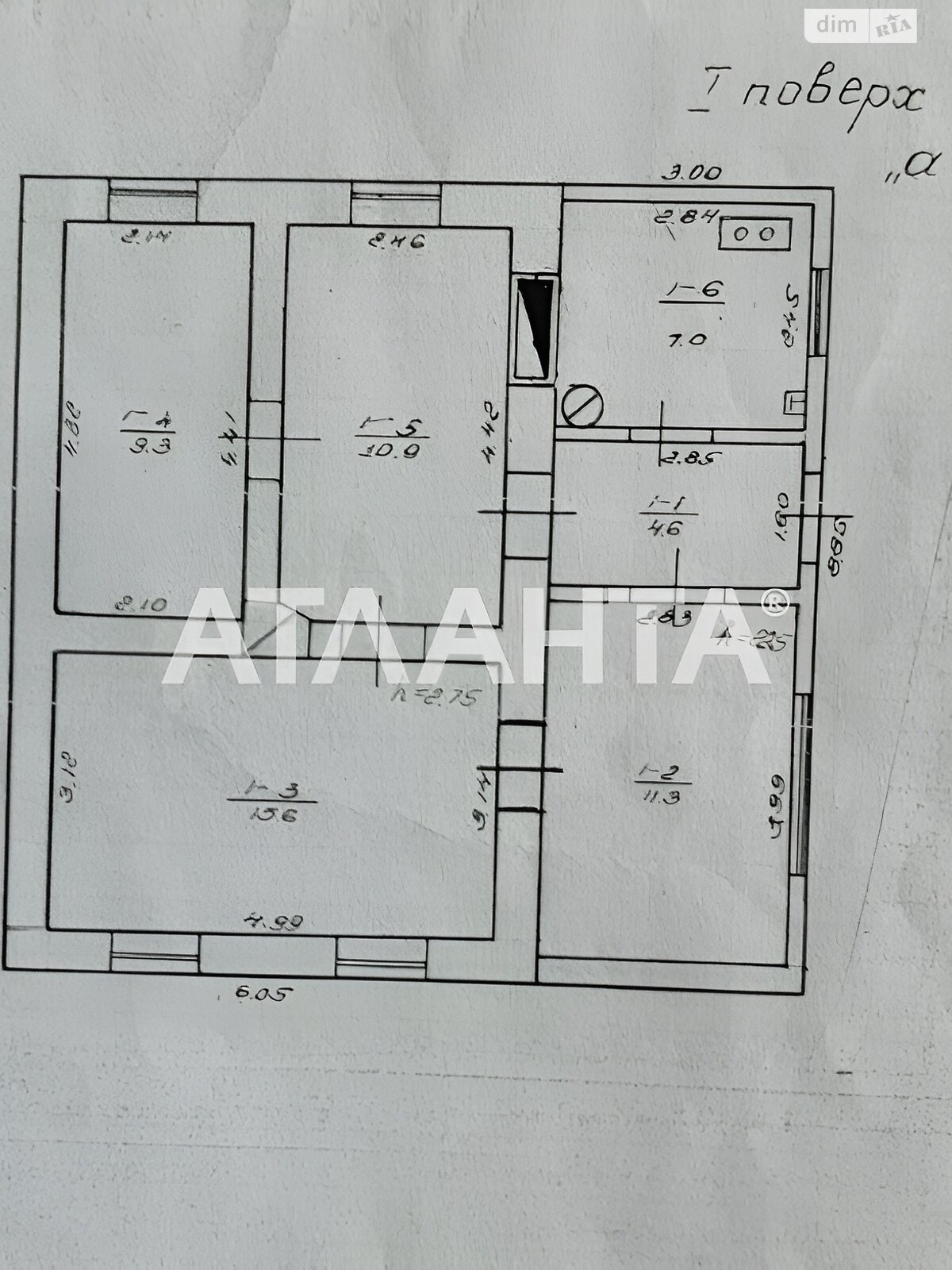одноэтажный дом беседка, 58.7 кв. м, ракушечник (ракушняк). Продажа в Одессе район Хаджибейский фото 1 одноэтажный дом беседка, 58.7 кв. м, ракушечник (ракушняк). Продажа в Одессе район Хаджибейский фото 1