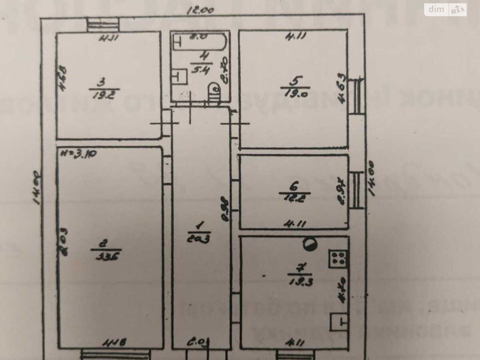 одноповерховий будинок, 129 кв. м, цегла. Продаж в Одесі, район Хаджибейський фото 1