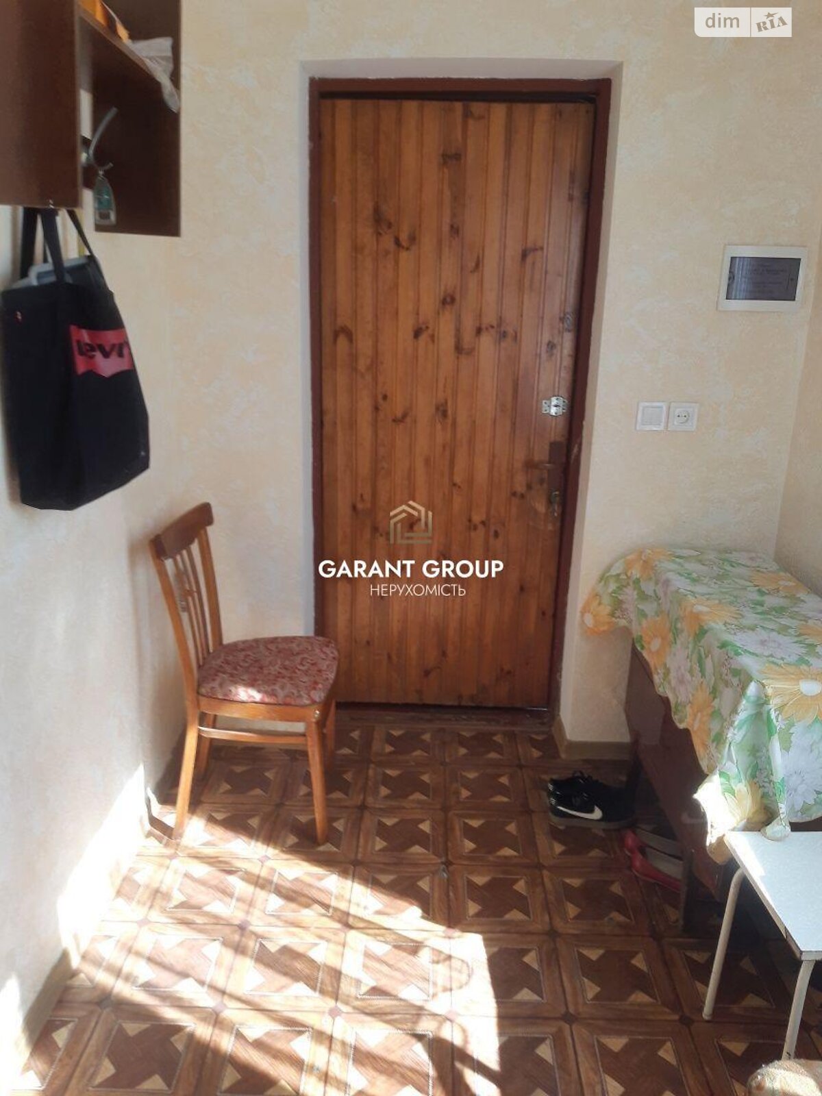 одноэтажный дом, 40 кв. м, кирпич. Продажа в Одессе район Хаджибейский фото 1 одноэтажный дом, 40 кв. м, кирпич. Продажа в Одессе район Хаджибейский фото 1