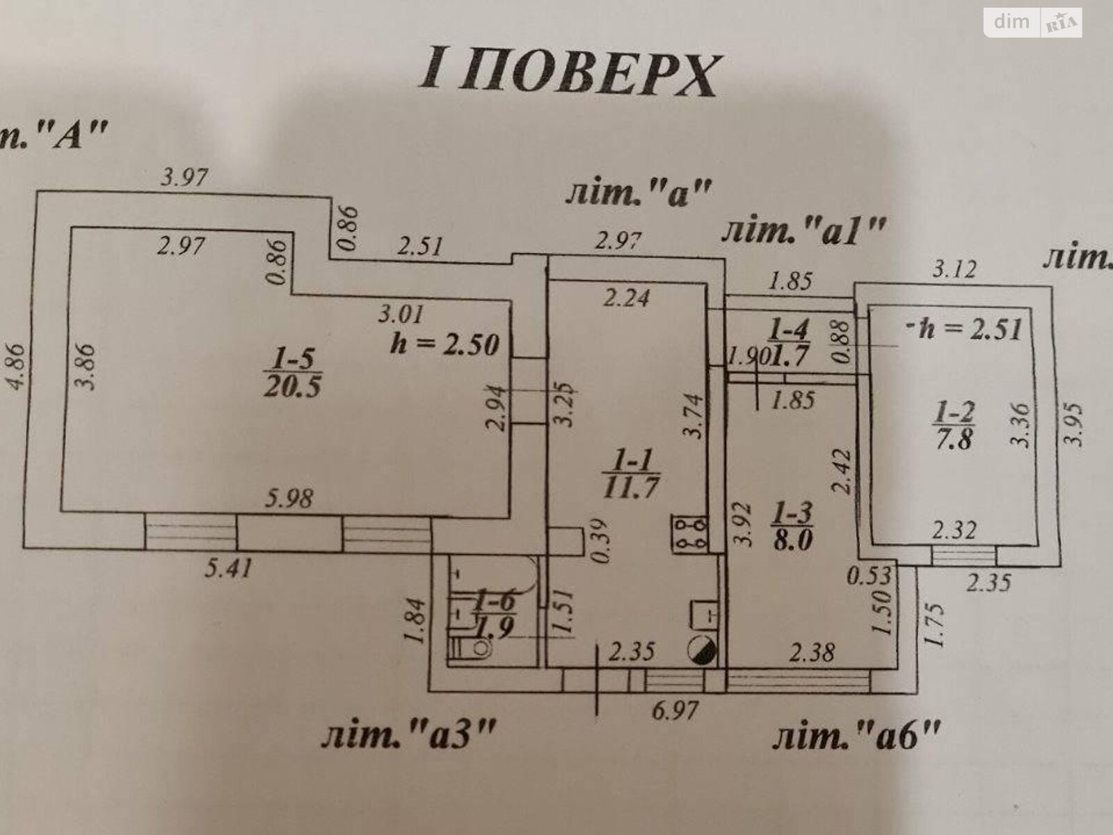 одноэтажный дом, 51.6 кв. м, ракушечник (ракушняк). Продажа в Одессе район Хаджибейский фото 1