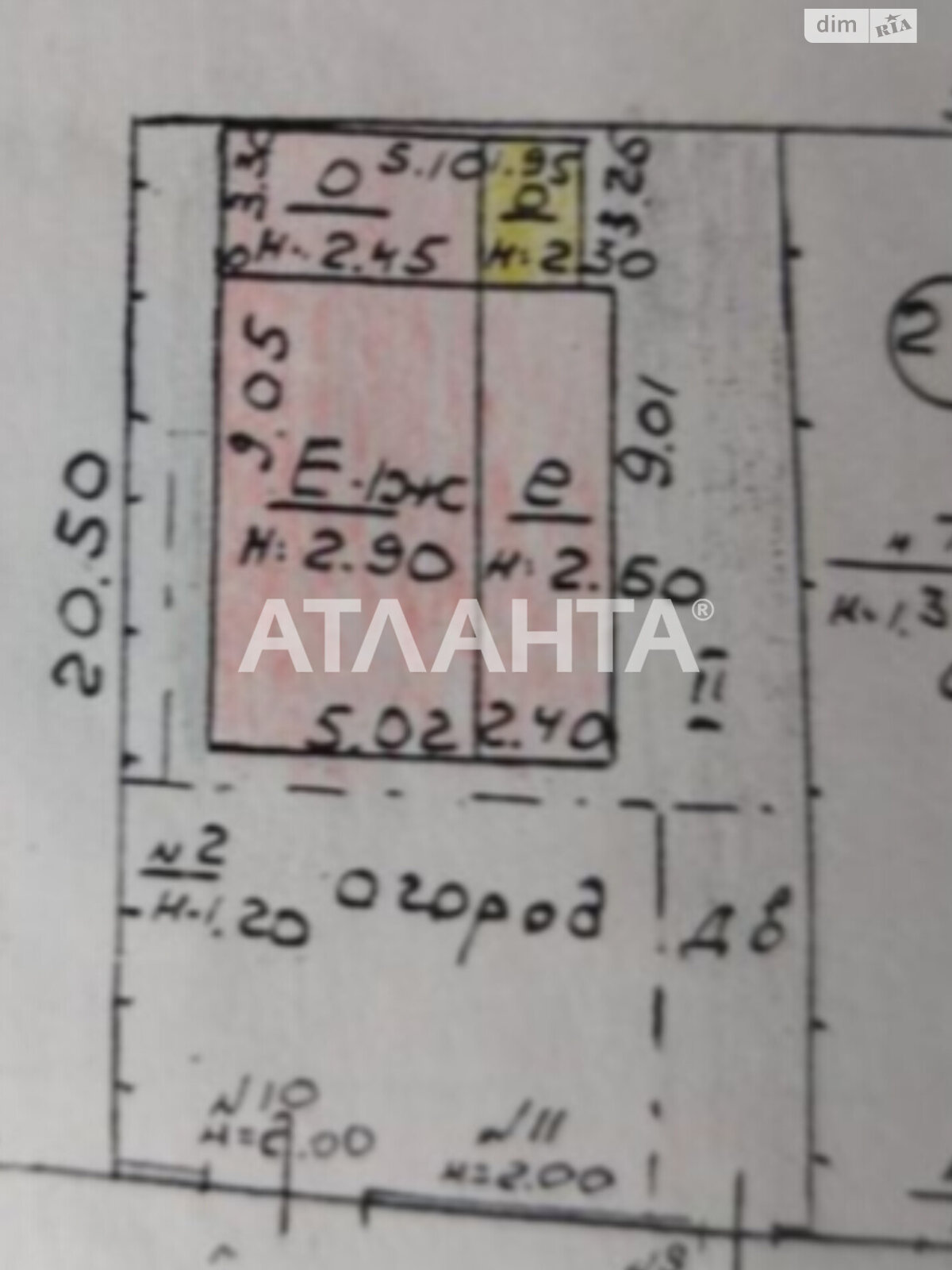 одноэтажный дом беседка, 60 кв. м, ракушечник (ракушняк). Продажа в Одессе район Хаджибейский фото 1