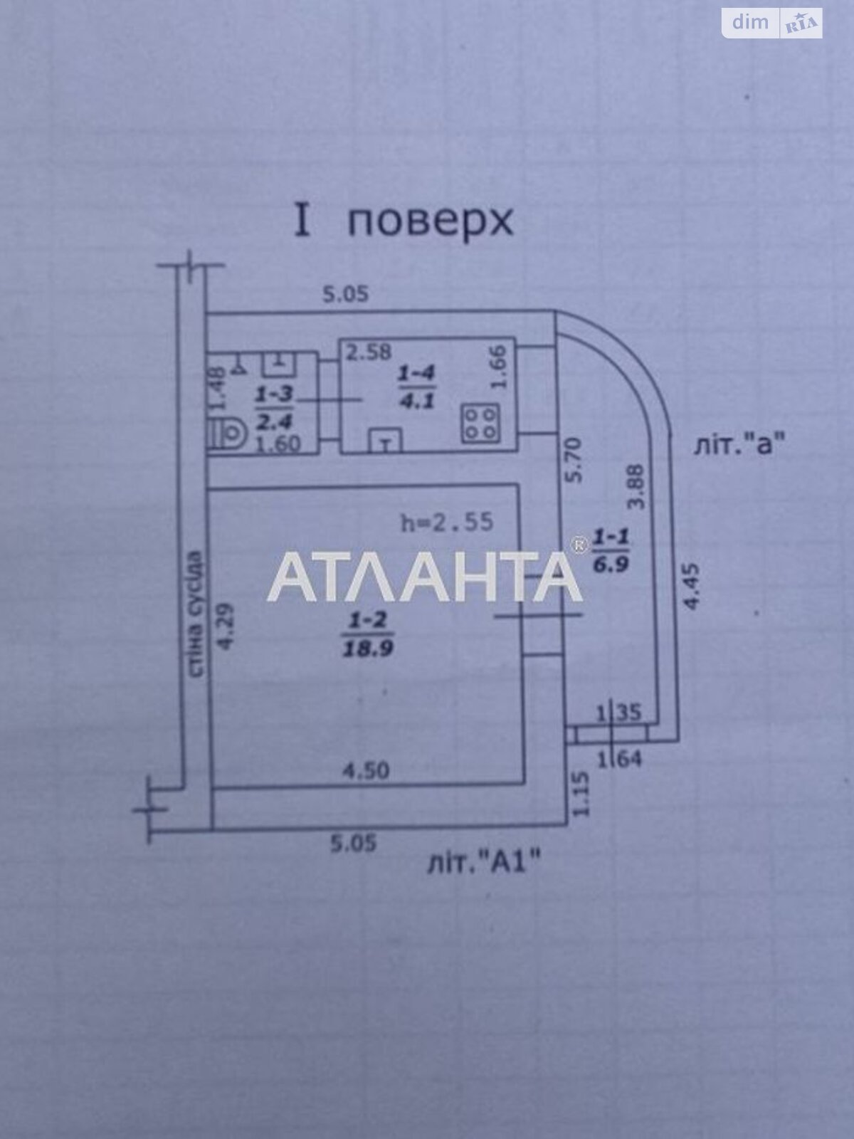 двухэтажный дом, 70 кв. м, ракушечник (ракушняк). Продажа в Одессе район Хаджибейский фото 1