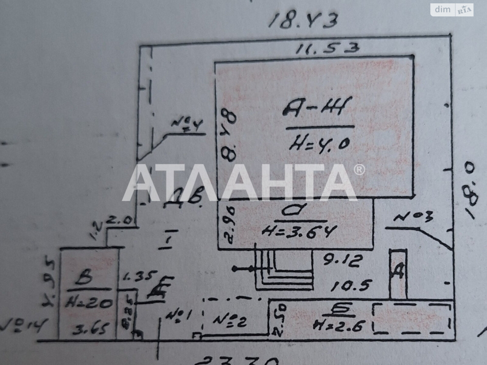 одноповерховий будинок, 89 кв. м, ракушечник (ракушняк). Продаж в Одесі, район Хаджибейський фото 2 одноповерховий будинок, 89 кв. м, ракушечник (ракушняк). Продаж в Одесі, район Хаджибейський фото 2