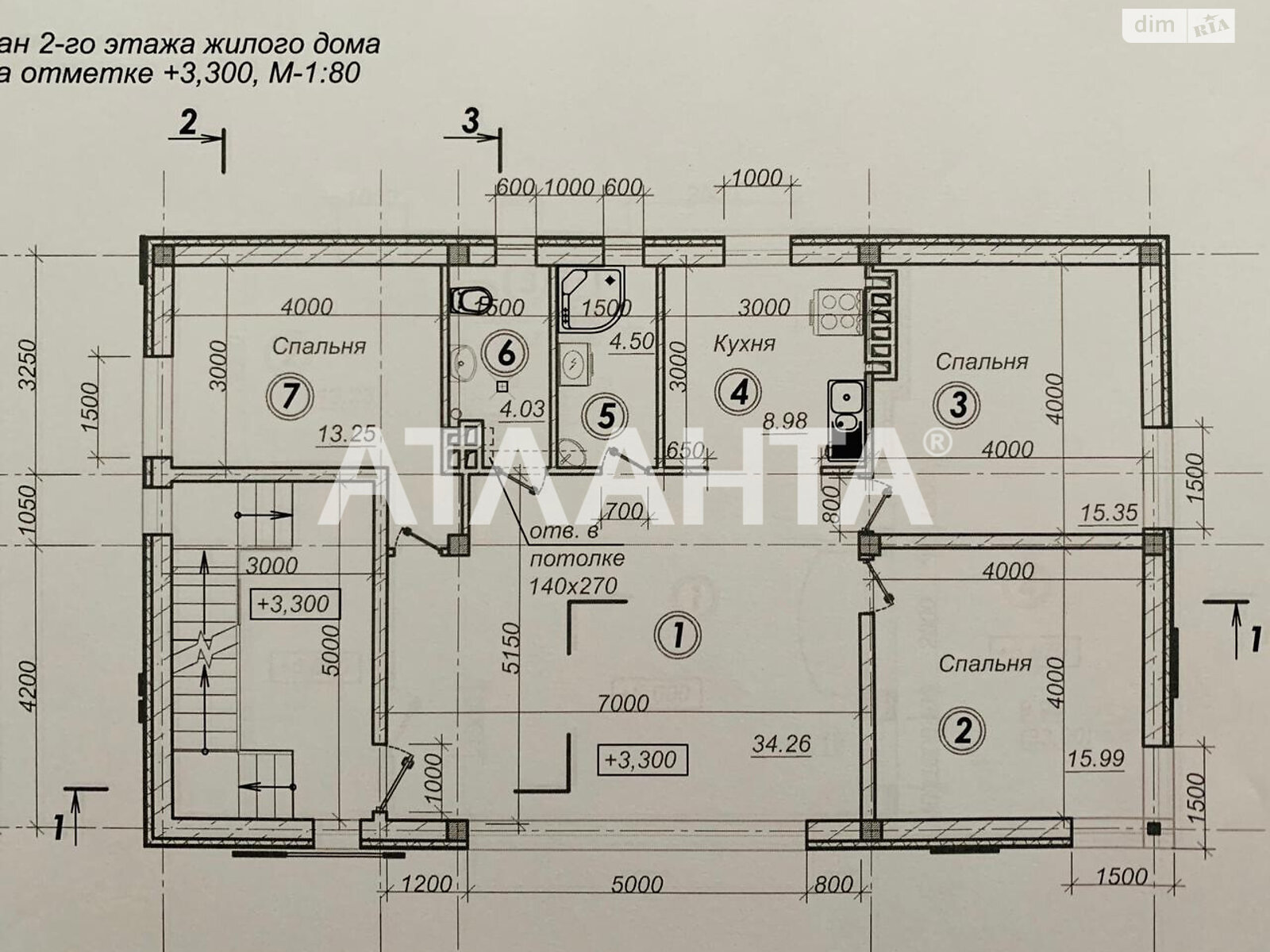 четырехэтажный дом беседка, 420 кв. м, монолит. Продажа в Одессе район Киевский фото 1 четырехэтажный дом беседка, 420 кв. м, монолит. Продажа в Одессе район Киевский фото 1