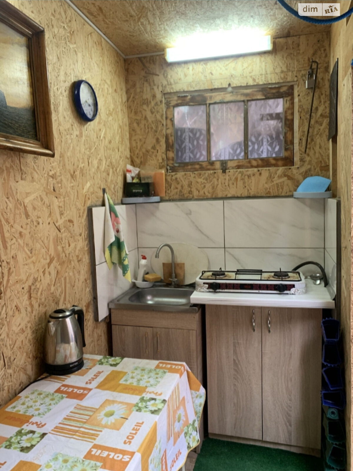 одноповерховий будинок, 40 кв. м, дерево и кирпич. Продаж в Одесі, район Київський фото 1 одноповерховий будинок, 40 кв. м, дерево и кирпич. Продаж в Одесі, район Київський фото 1