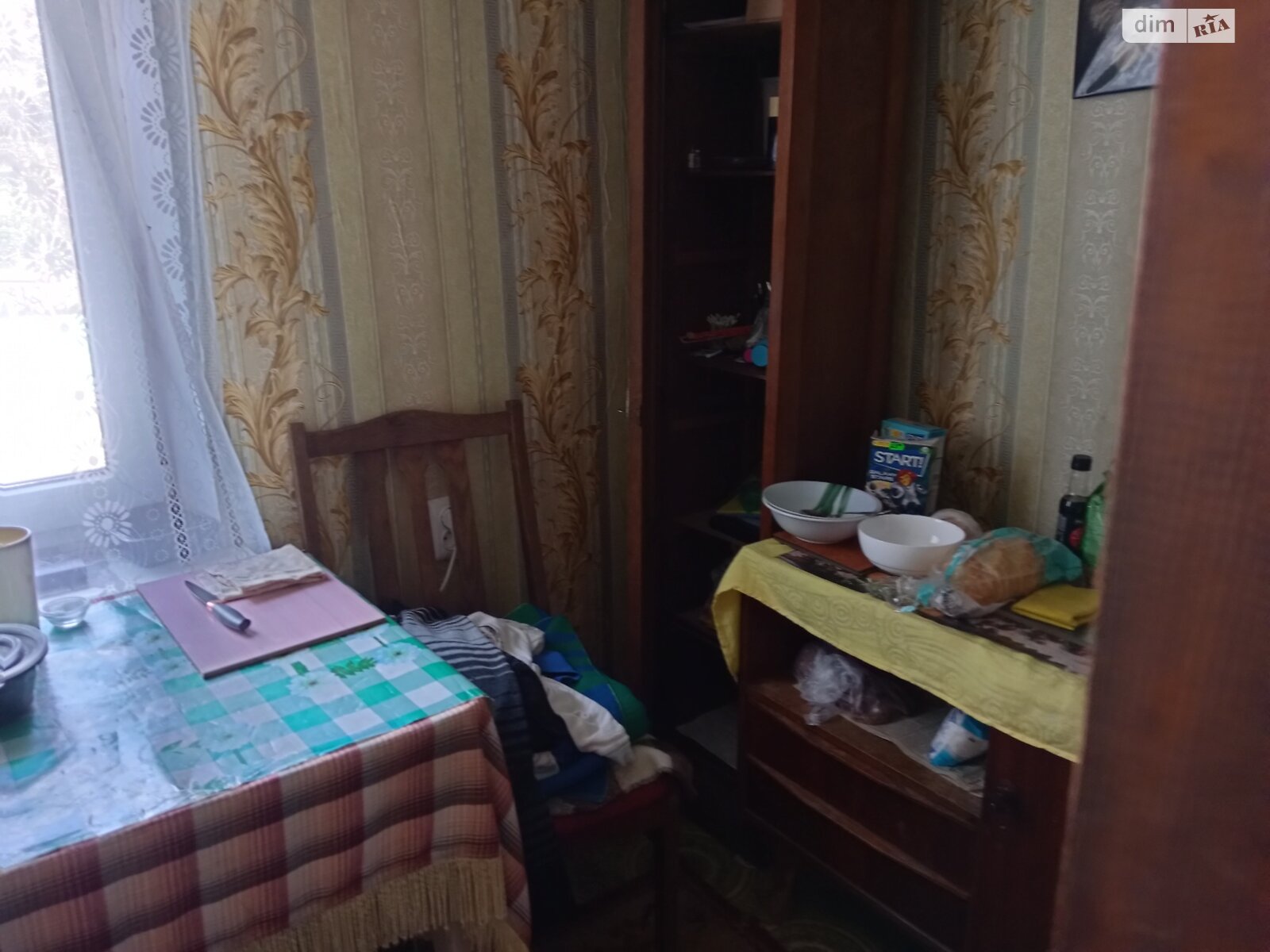 одноповерховий будинок з мансардою, 91.6 кв. м, ракушняк. Продаж в Одесі, район Київський фото 1 одноповерховий будинок з мансардою, 91.6 кв. м, ракушняк. Продаж в Одесі, район Київський фото 1