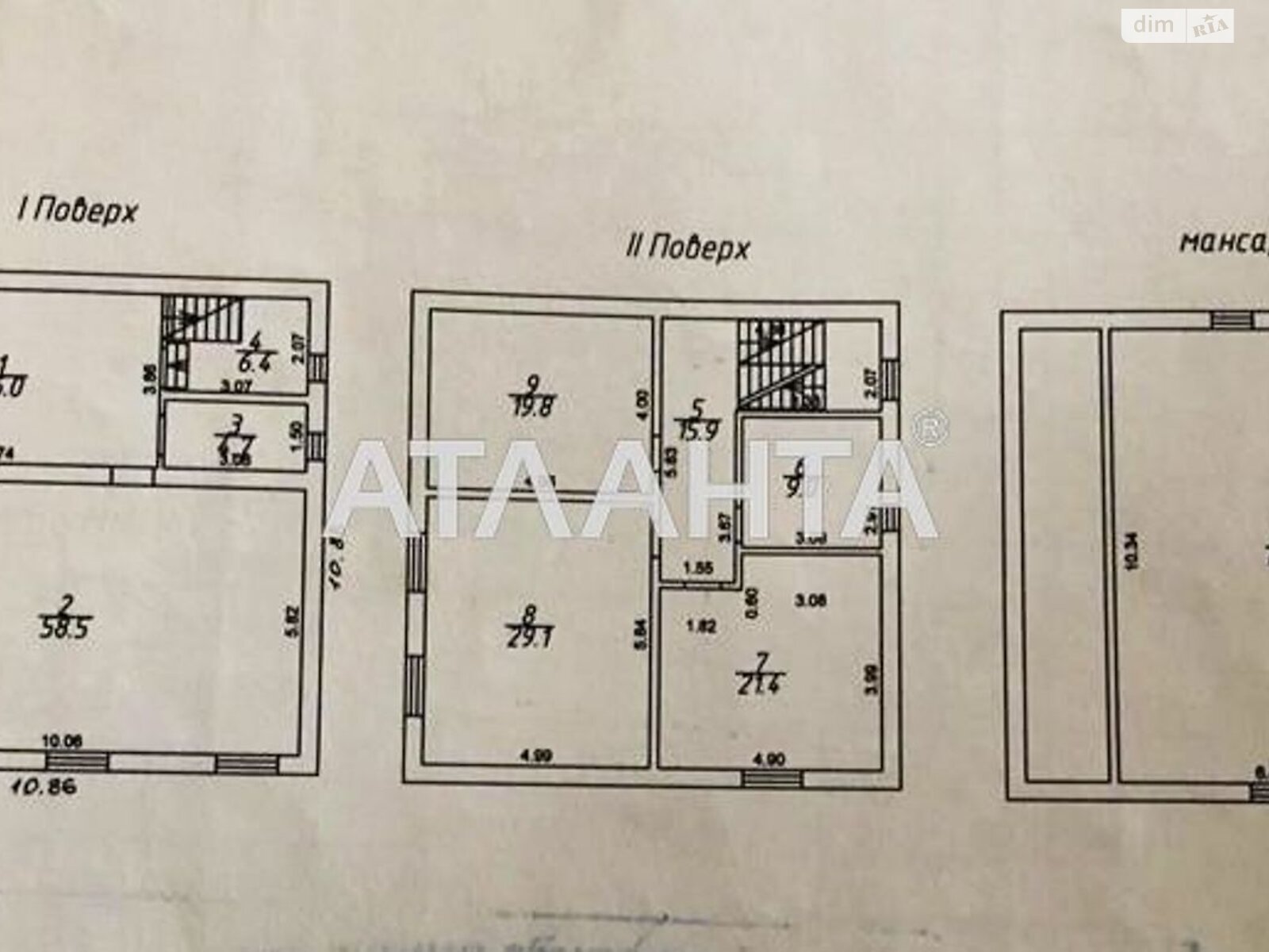 двухэтажный дом беседка, 257.8 кв. м, кирпич. Продажа в Одессе район Киевский фото 1