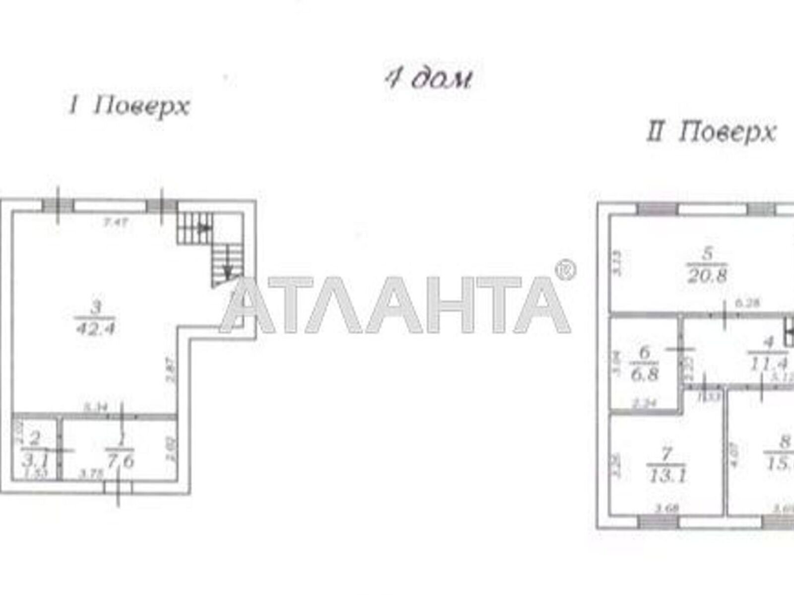 двоповерховий будинок, 120 кв. м, газобетон. Продаж в Одесі, район Київський фото 1