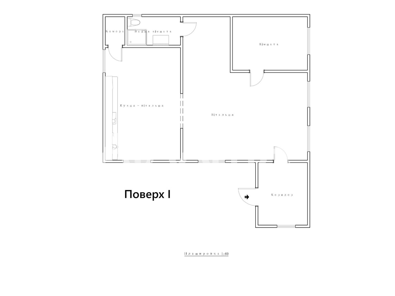 двухэтажный дом беседка, 153.9 кв. м, пенобетон. Продажа в Одессе район Киевский фото 1 двухэтажный дом беседка, 153.9 кв. м, пенобетон. Продажа в Одессе район Киевский фото 1