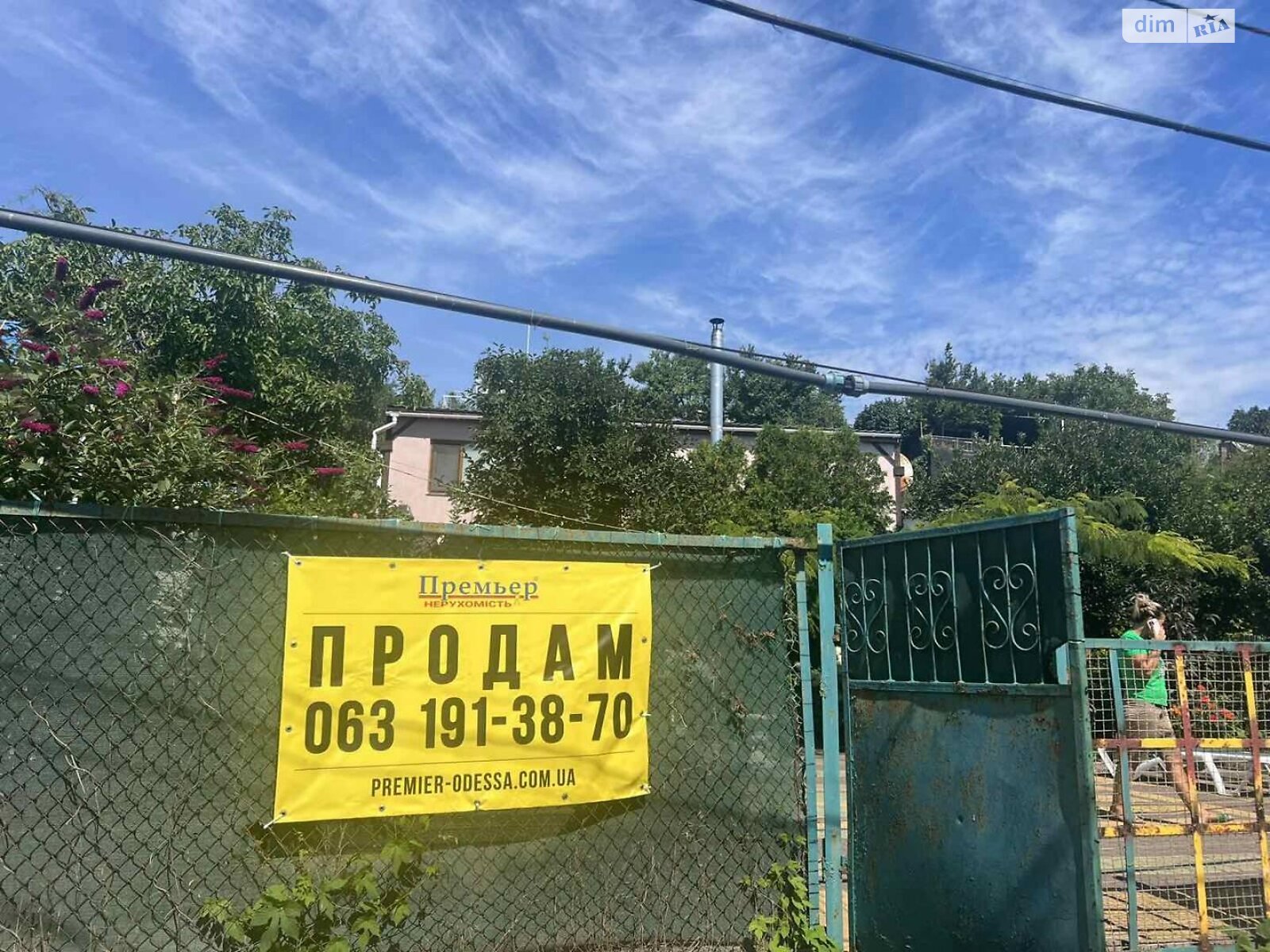 двухэтажный дом, 140 кв. м, ракушечник (ракушняк). Продажа в Одессе район Киевский фото 1